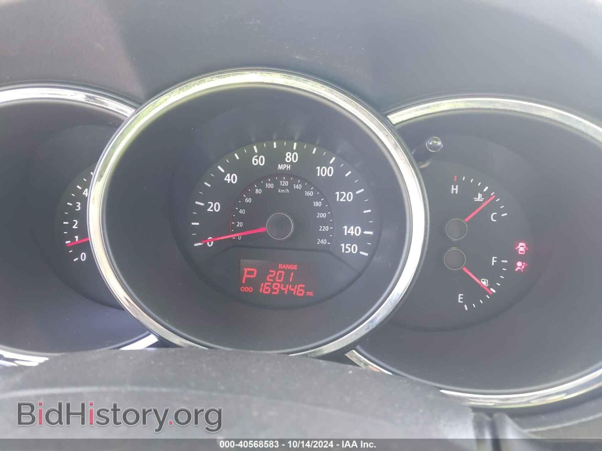 2013 KIA SORENTO - VIN: 5XYKU3A66DG333871 - Фото 7
