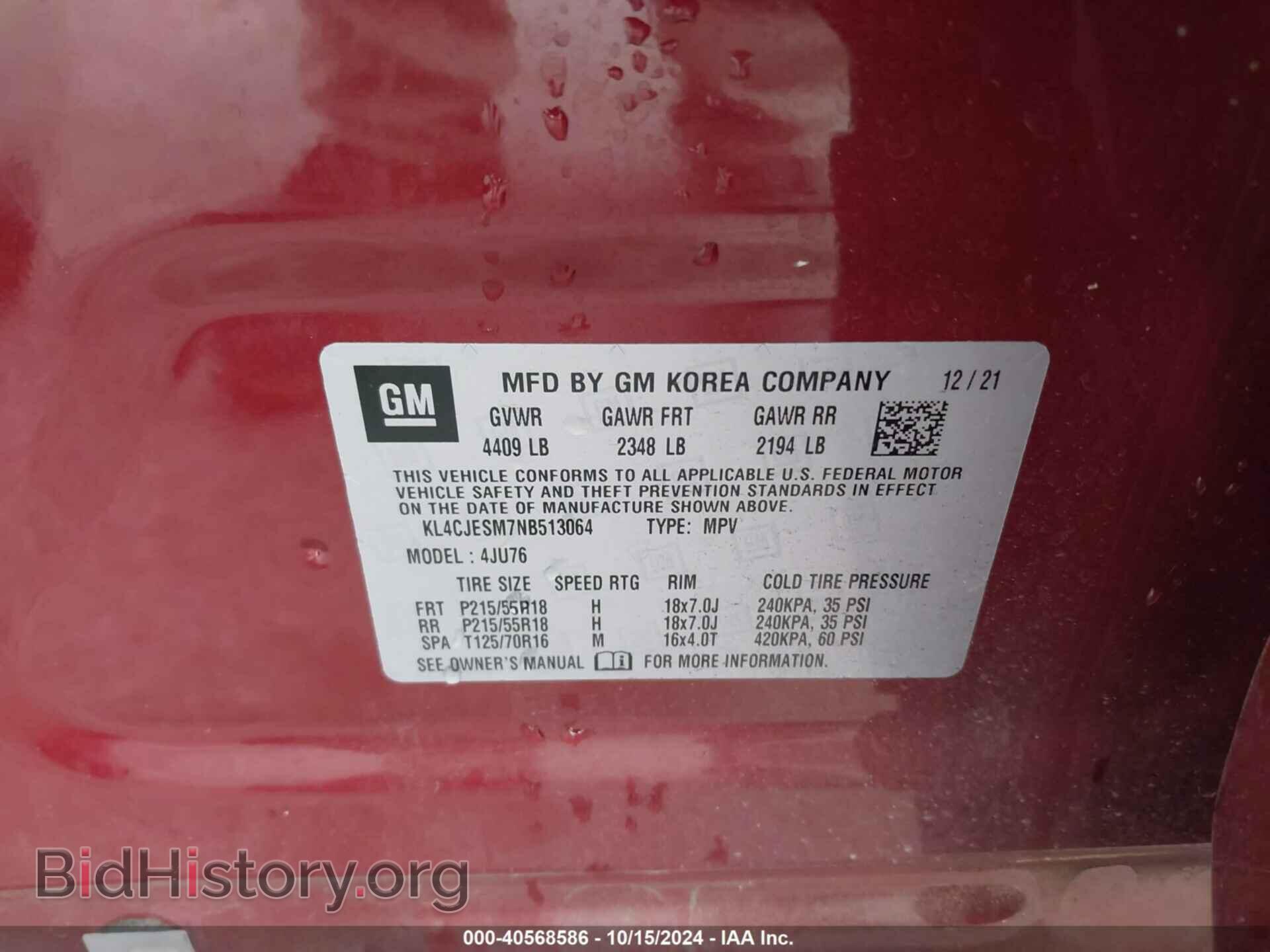 2022 BUICK ENCORE - VIN: KL4CJESM7NB513064 - Photo 9