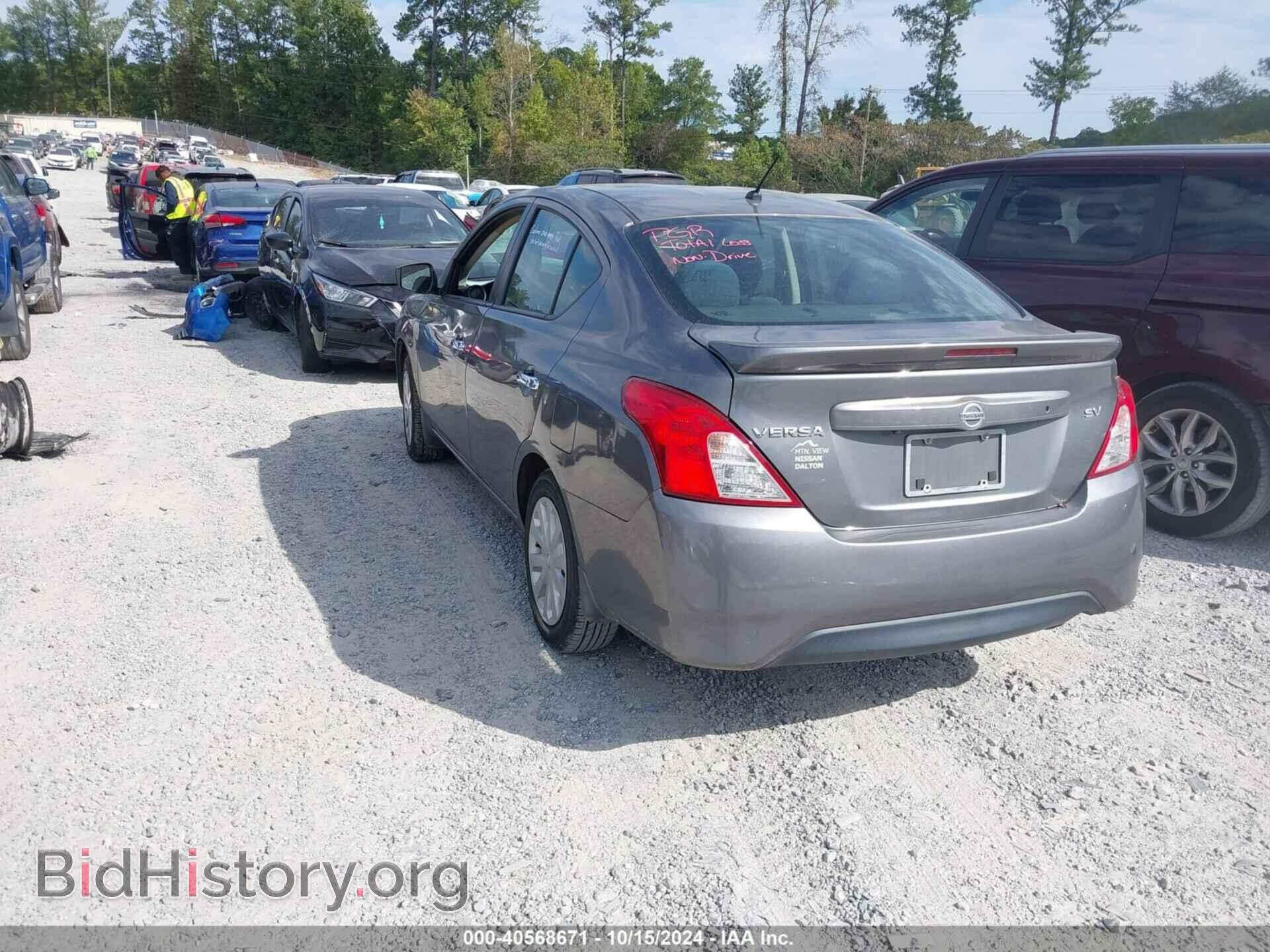 2019 NISSAN VERSA - VIN: 3N1CN7AP3KL817426 - Фото 3