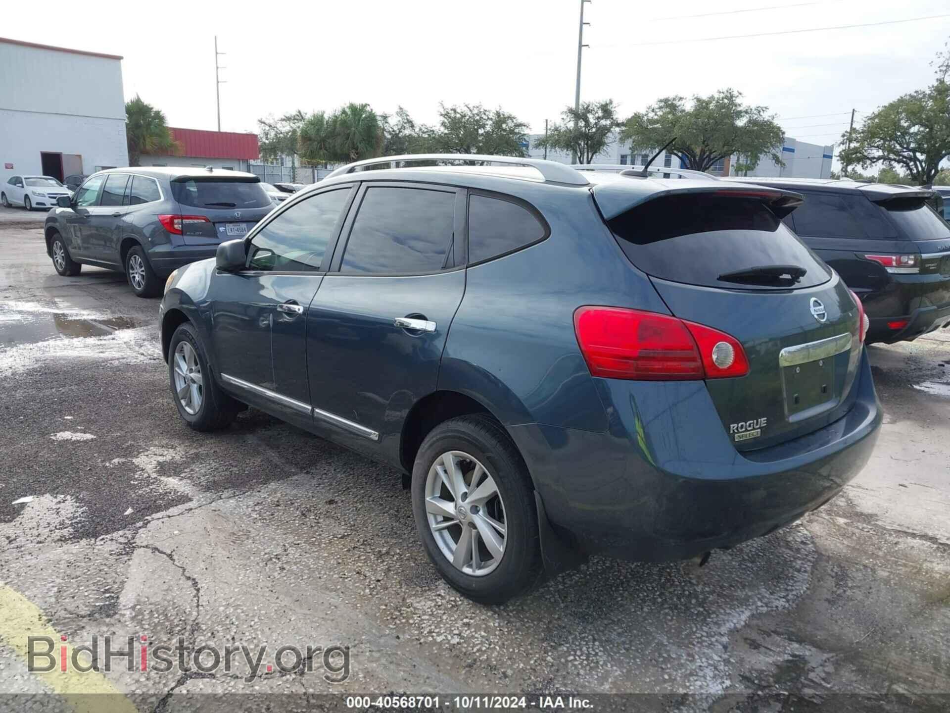 2015 NISSAN ROGUE SELECT - VIN: JN8AS5MT0FW164309 - Фото 3