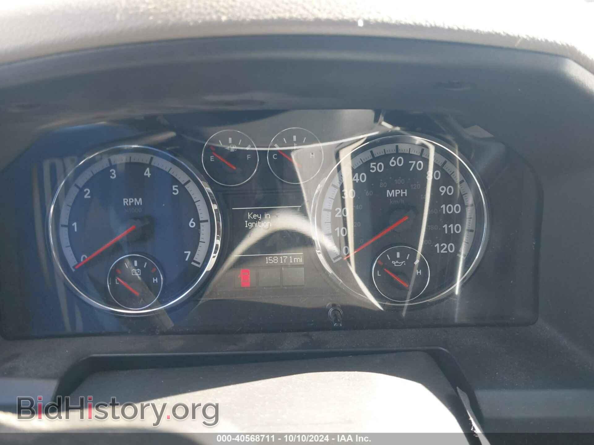 2012 RAM 1500 - VIN: 1C6RD7GT9CS154968 - Photo 7