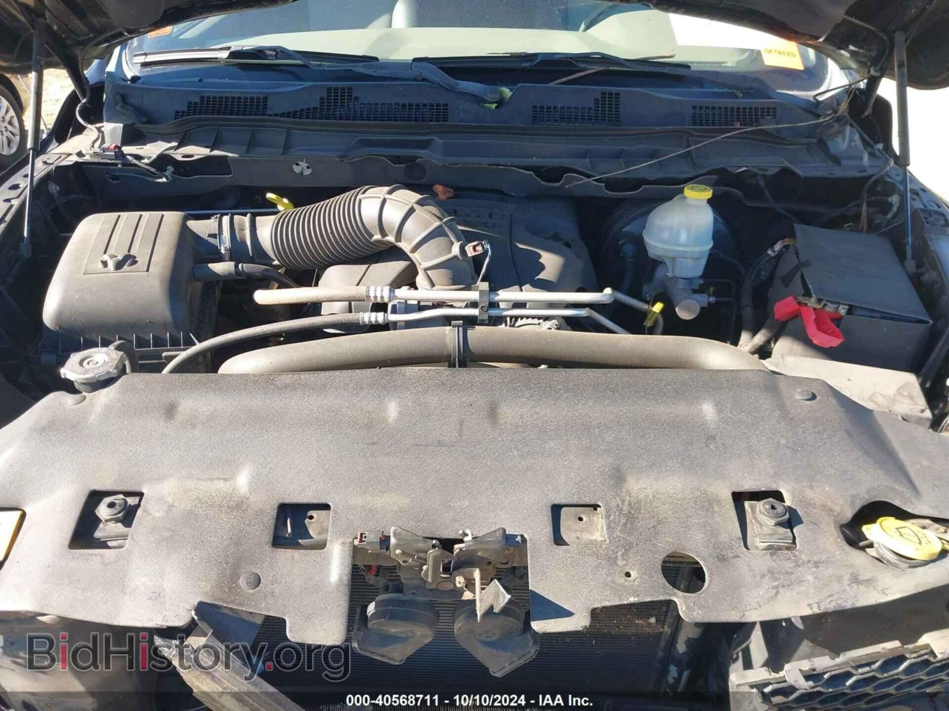 2012 RAM 1500 - VIN: 1C6RD7GT9CS154968 - Photo 10