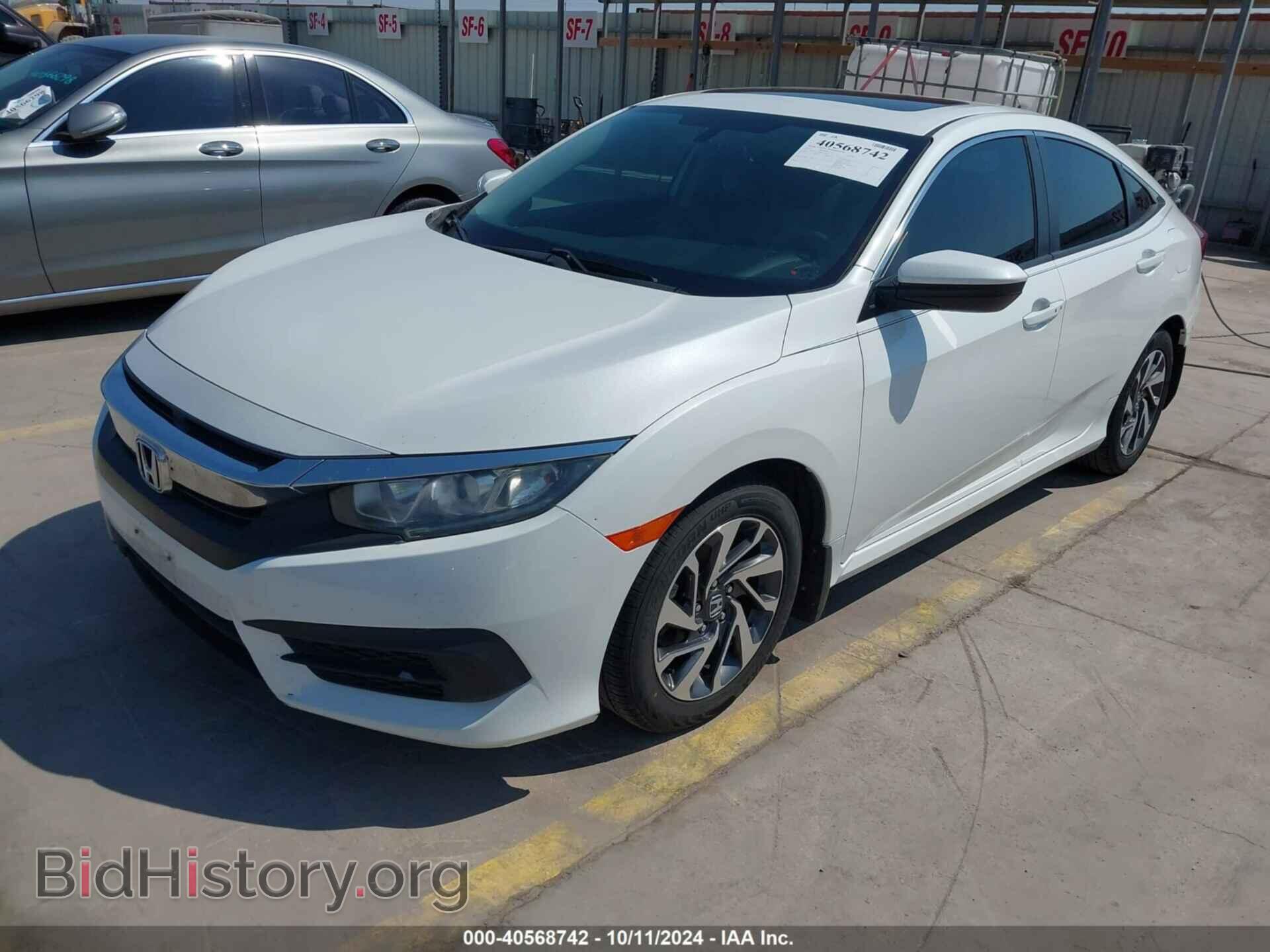 2017 HONDA CIVIC - VIN: 19XFC2F77HE076688 - Фото 2