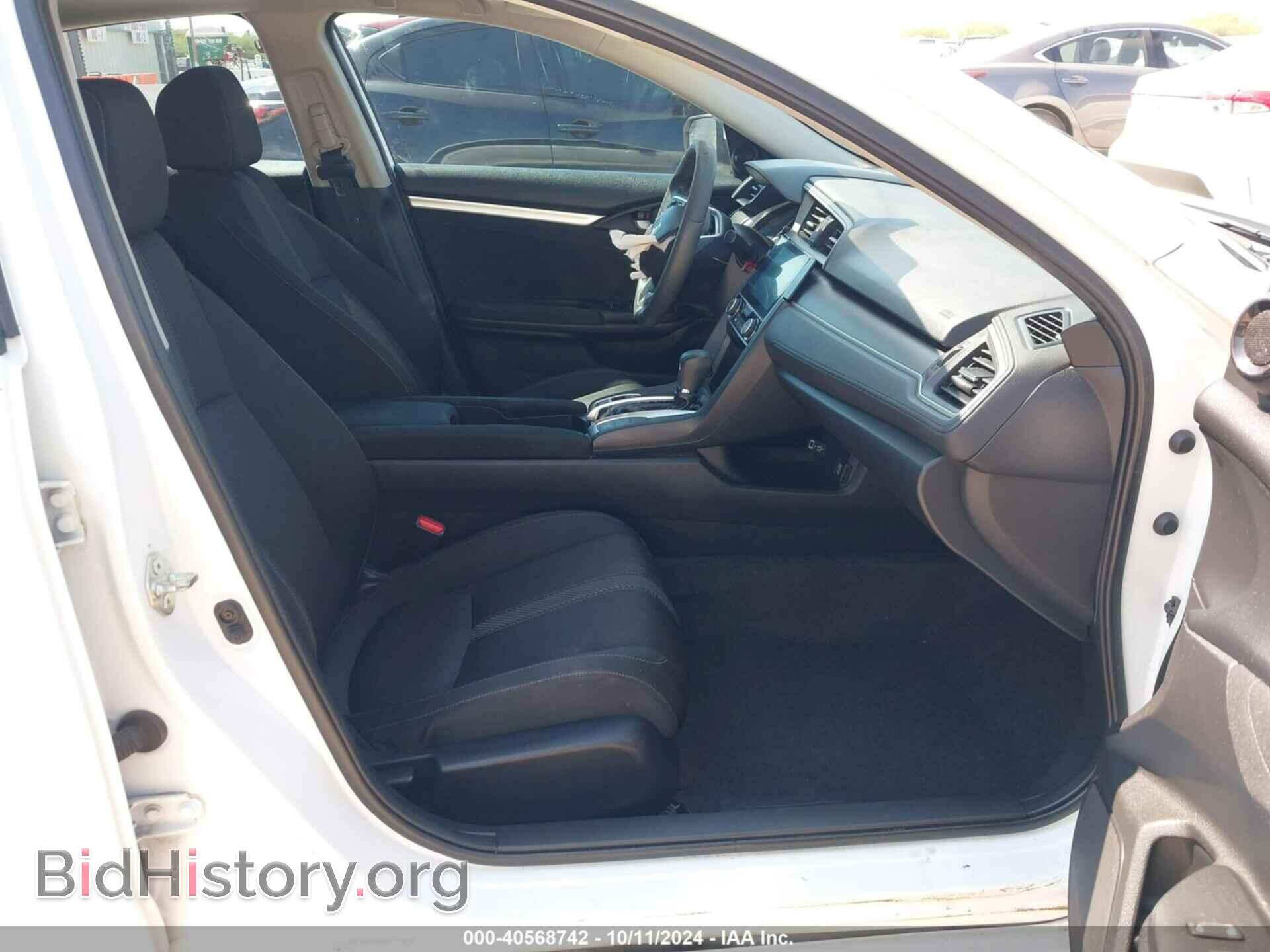 2017 HONDA CIVIC - VIN: 19XFC2F77HE076688 - Фото 5