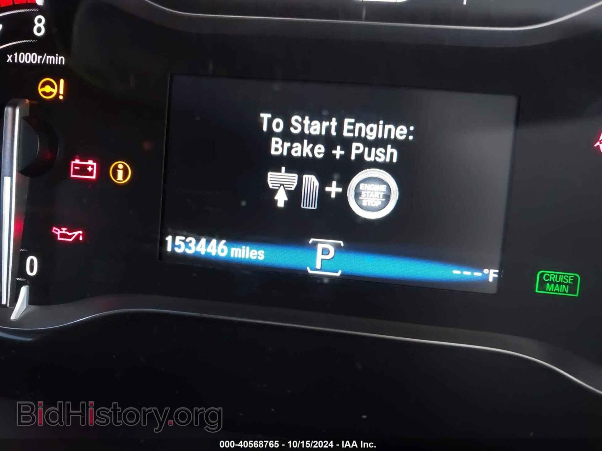 2017 HONDA RIDGELINE - VIN: 5FPYK3F65HB008948 - Фото 16