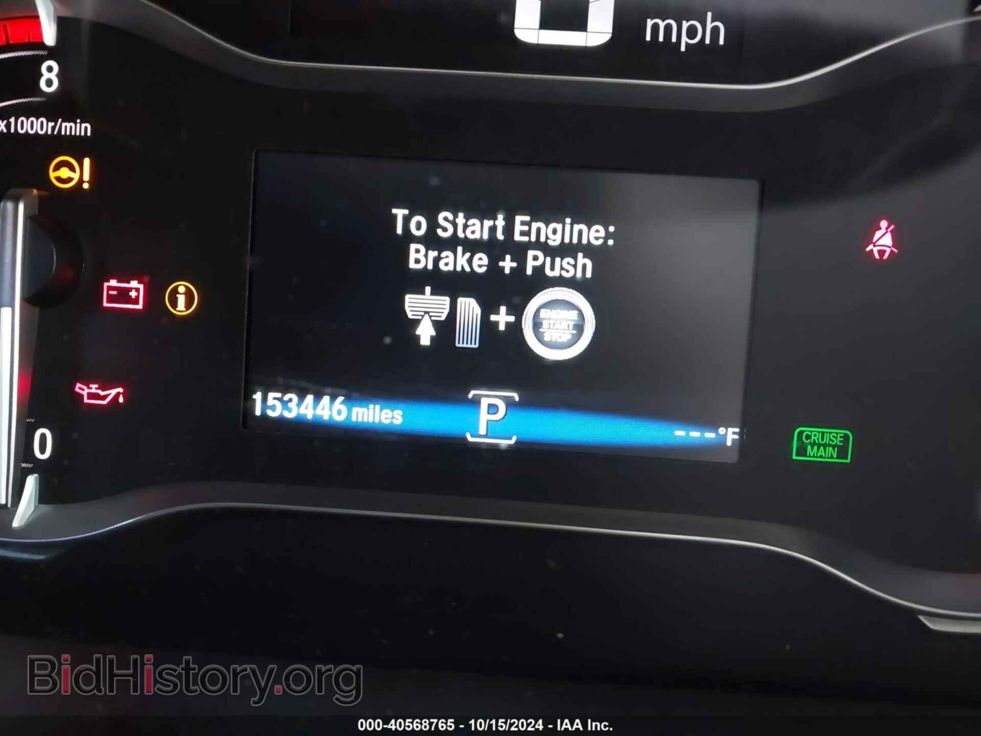 2017 HONDA RIDGELINE - VIN: 5FPYK3F65HB008948 - Фото 7