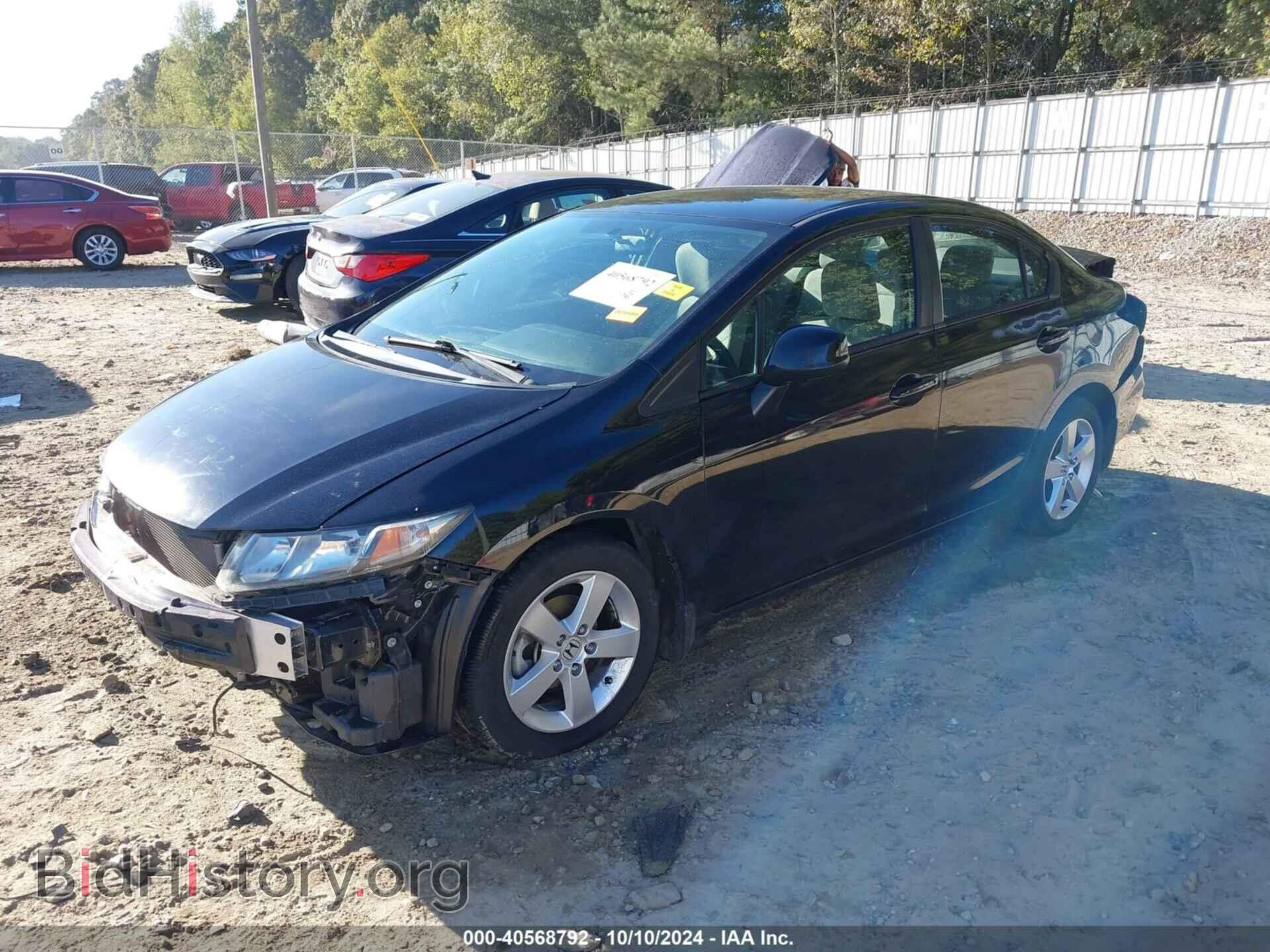 2013 HONDA CIVIC - VIN: 2HGFB2F52DH517063 - Фото 2