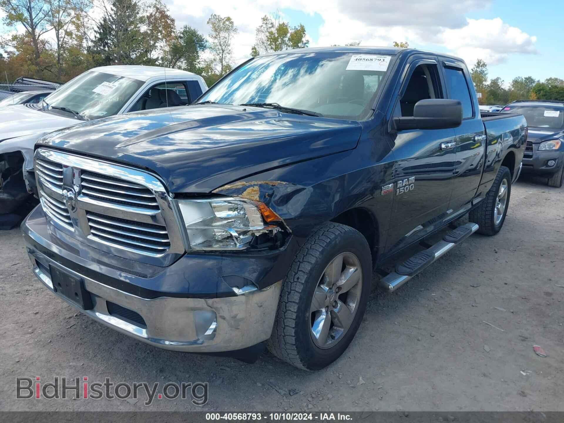 2014 RAM 1500 - VIN: 1C6RR7GTXES305451 - Фото 2