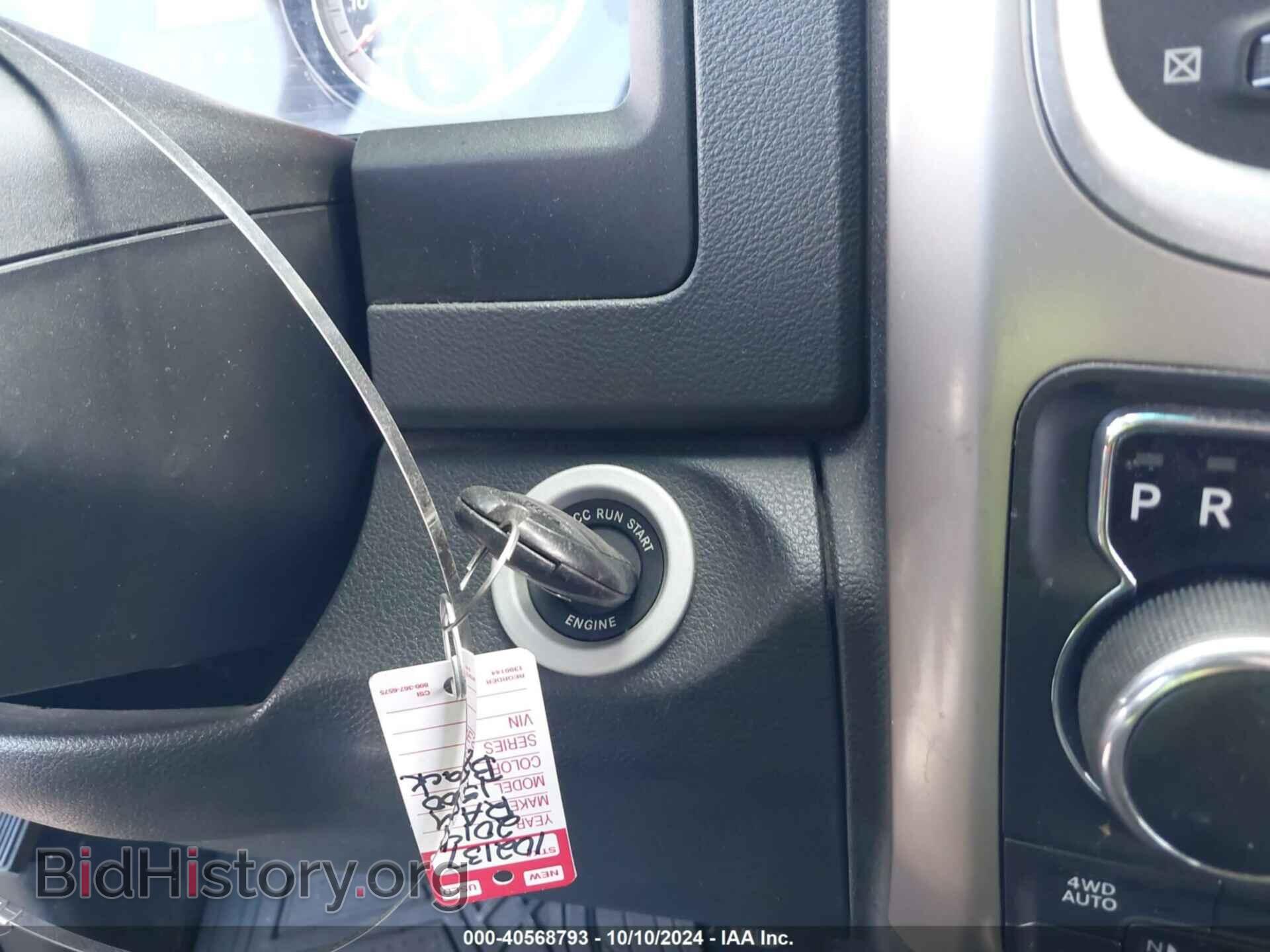 2014 RAM 1500 - VIN: 1C6RR7GTXES305451 - Фото 11