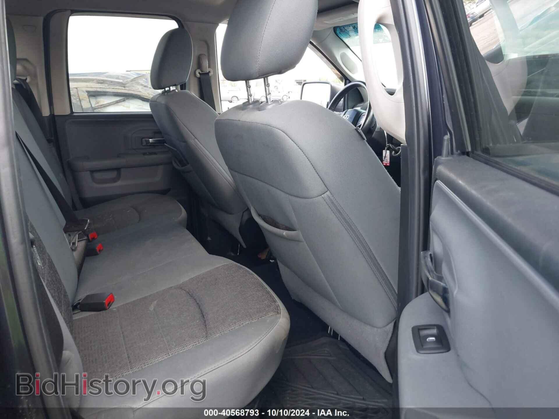2014 RAM 1500 - VIN: 1C6RR7GTXES305451 - Фото 8