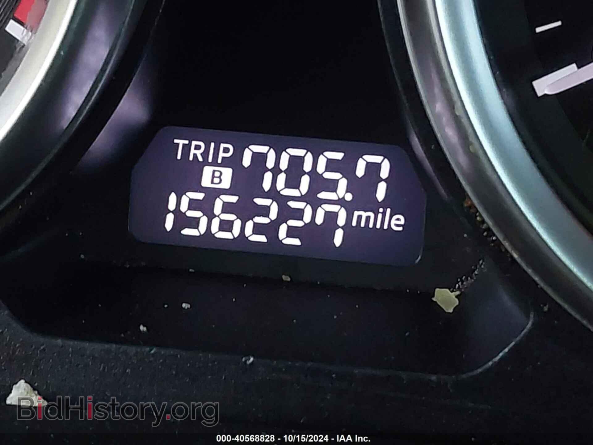 2013 MAZDA CX-9 - VIN: JM3TB2CA8D0415104 - Фото 15