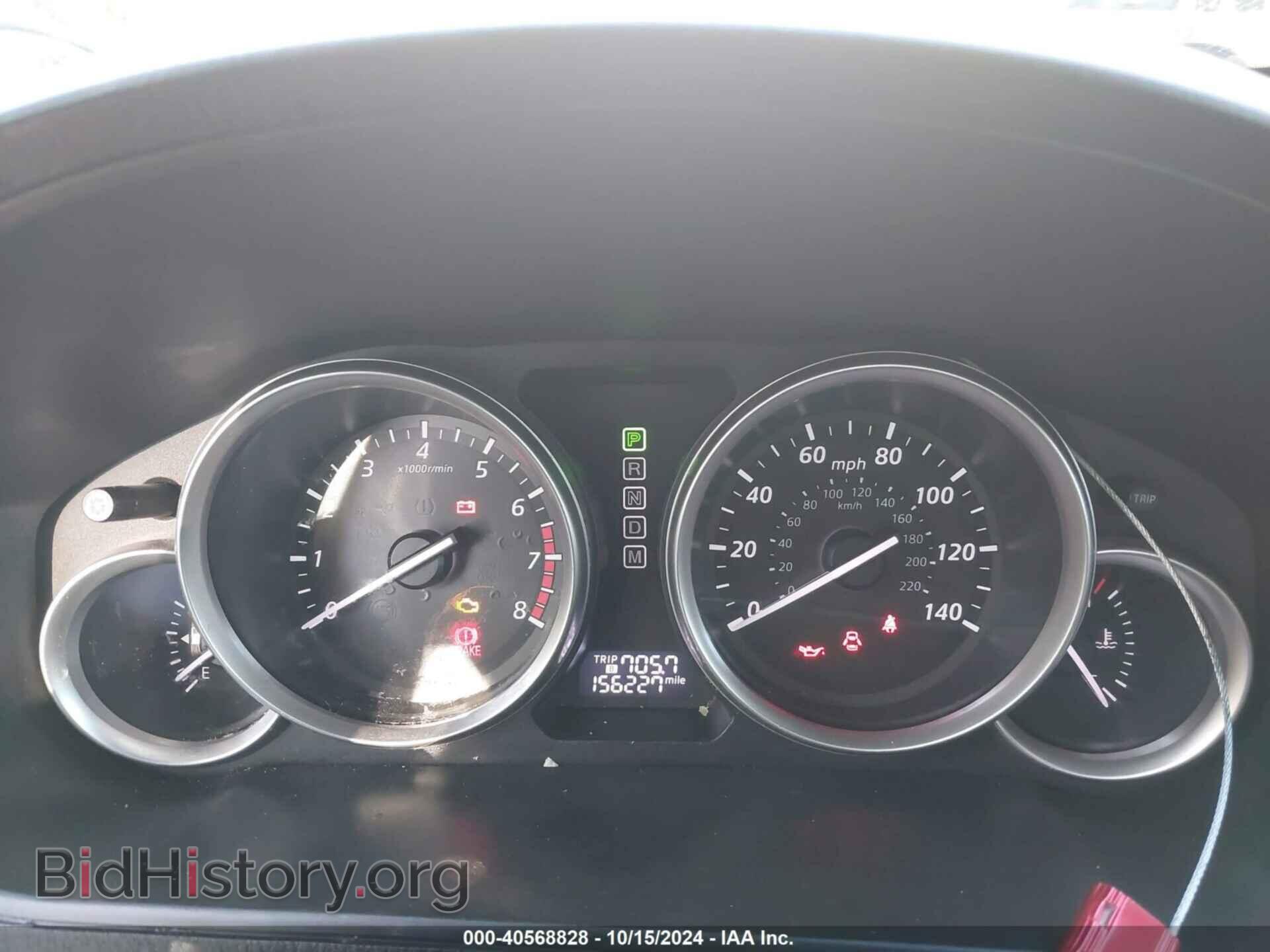 2013 MAZDA CX-9 - VIN: JM3TB2CA8D0415104 - Фото 7