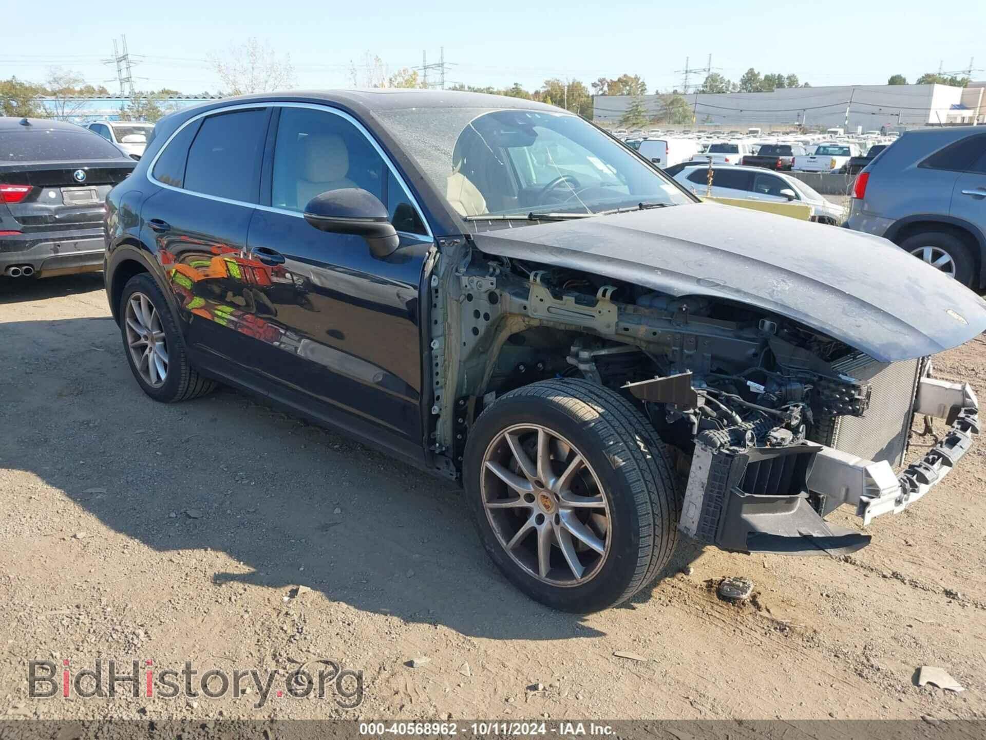 Photo WP1AA2AY6NDA04103 - PORSCHE CAYENNE 2022