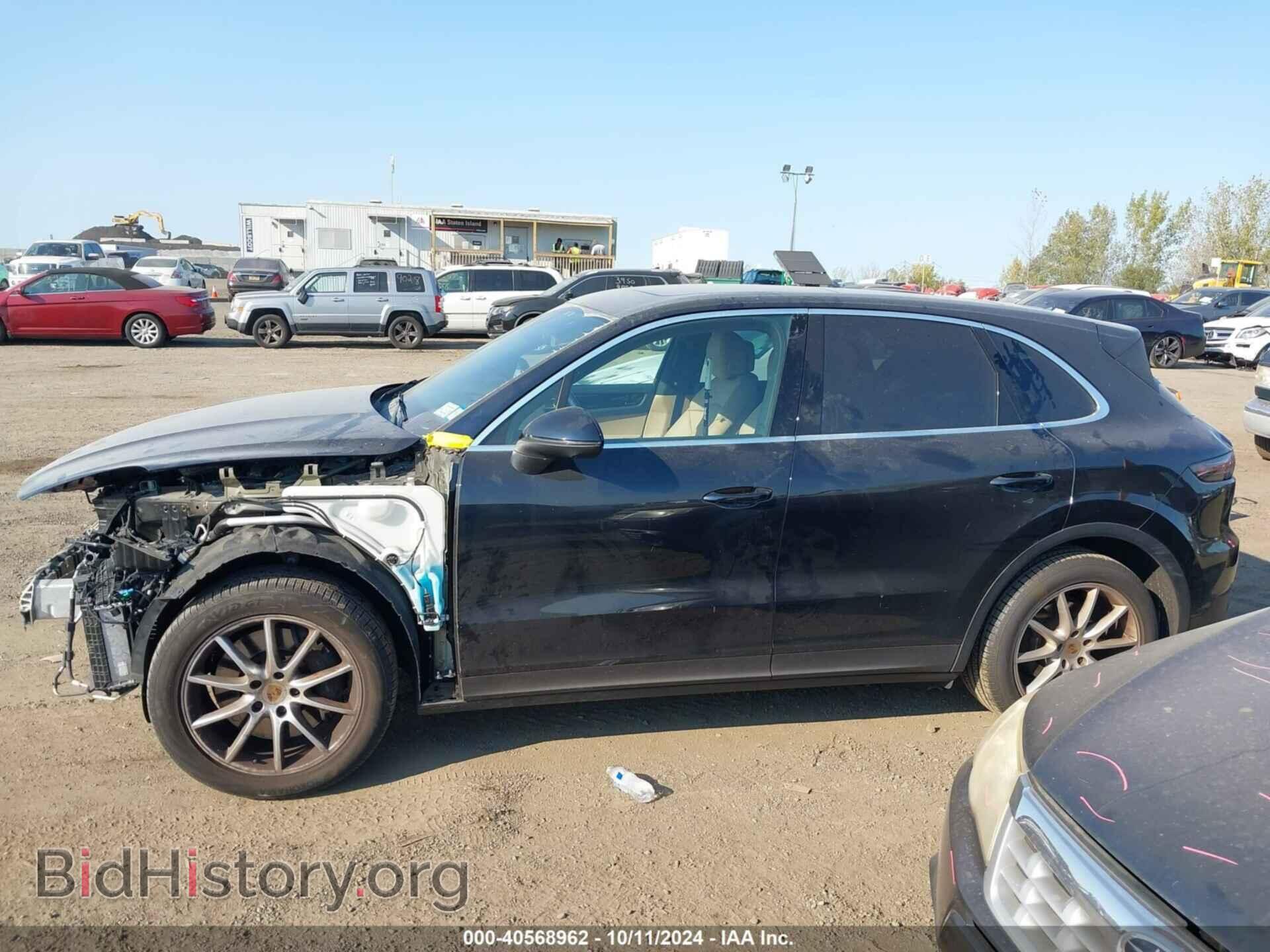 2022 PORSCHE CAYENNE - VIN: WP1AA2AY6NDA04103 - Фото 15