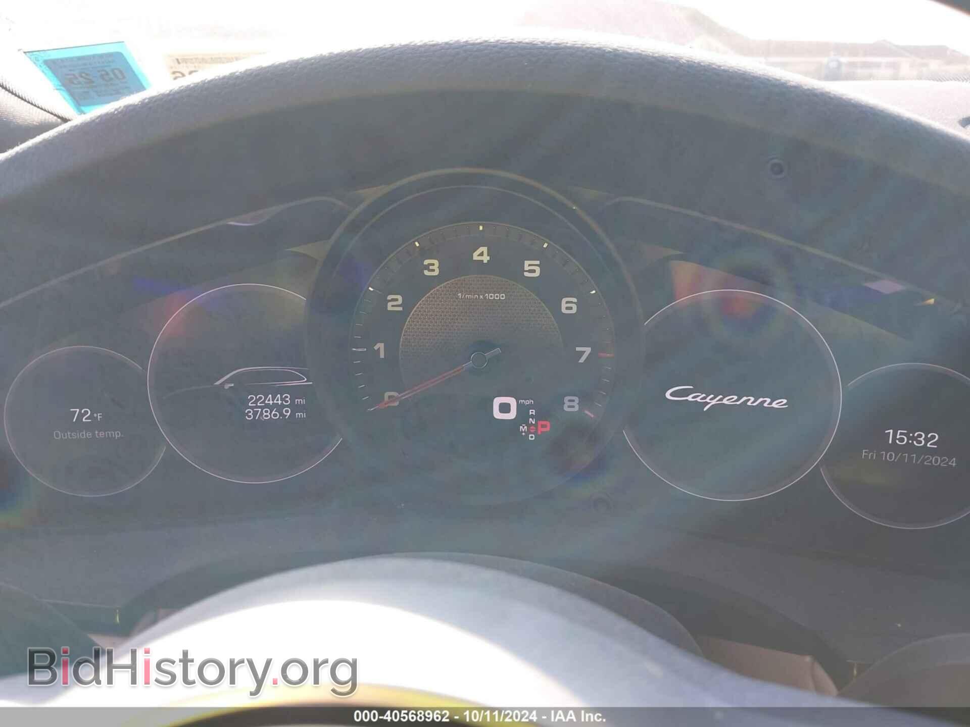 2022 PORSCHE CAYENNE - VIN: WP1AA2AY6NDA04103 - Фото 7