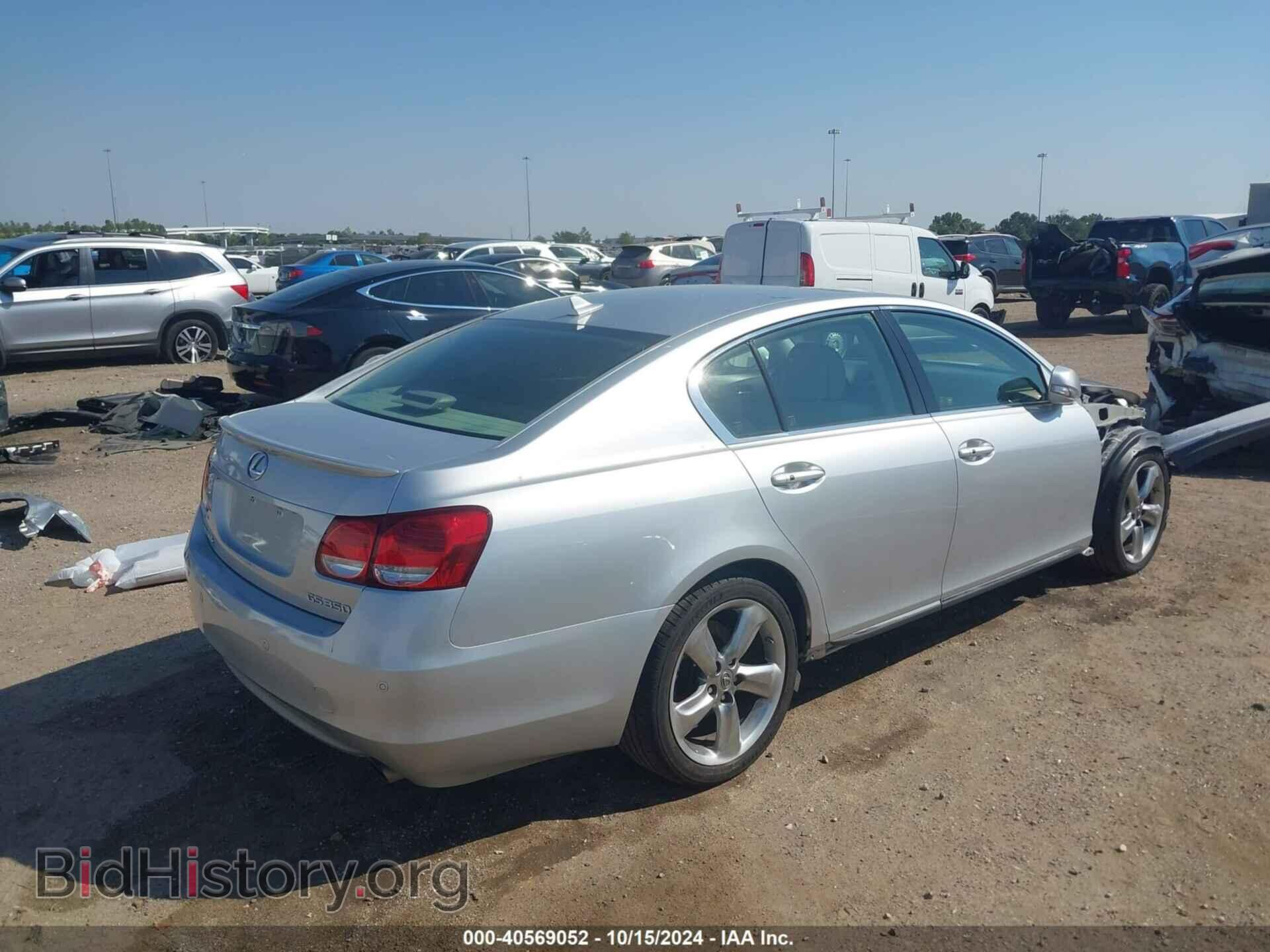 2008 LEXUS GS 350 - VIN: JTHBE96S880040053 - Фото 4