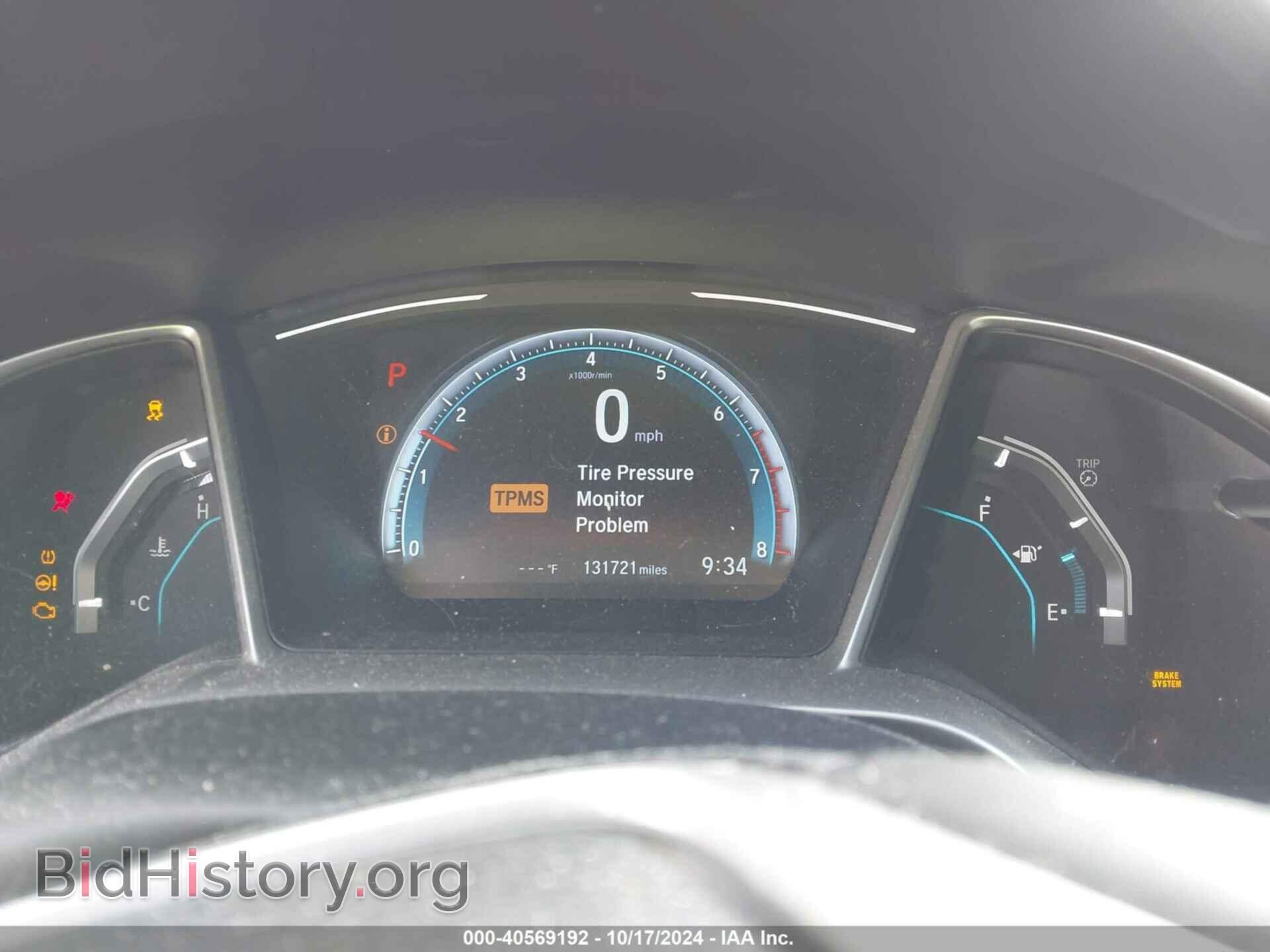2018 HONDA CIVIC - VIN: JHMFC1F70JX041215 - Фото 7