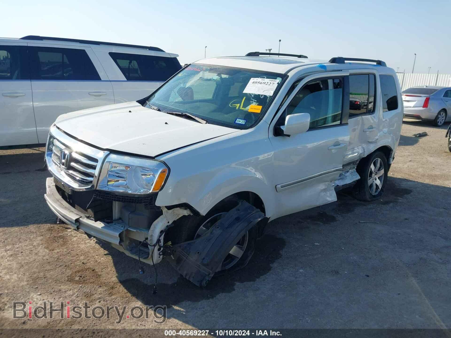 2014 HONDA PILOT - VIN: 5FNYF4H95EB026176 - Фото 2