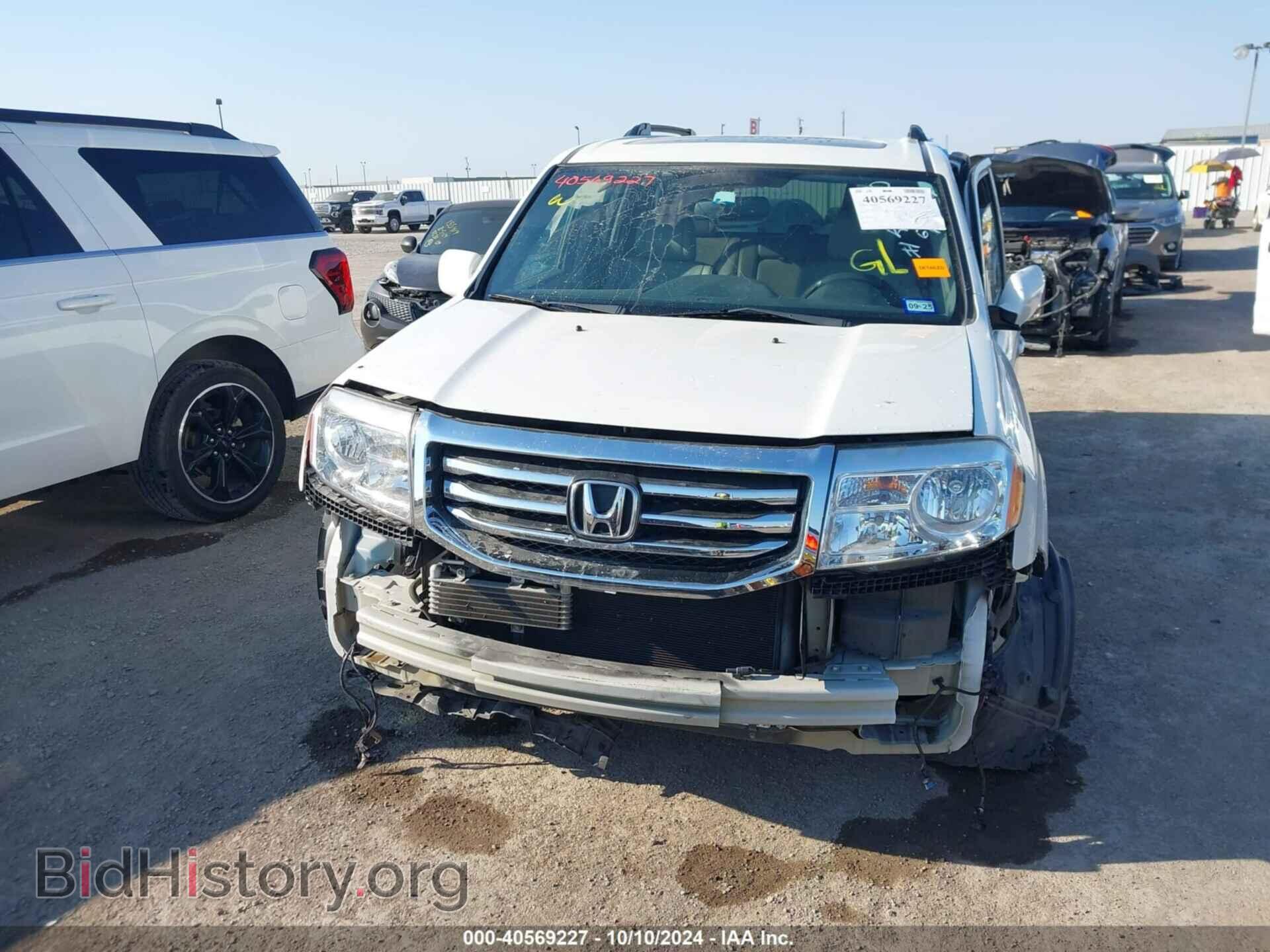 2014 HONDA PILOT - VIN: 5FNYF4H95EB026176 - Фото 13