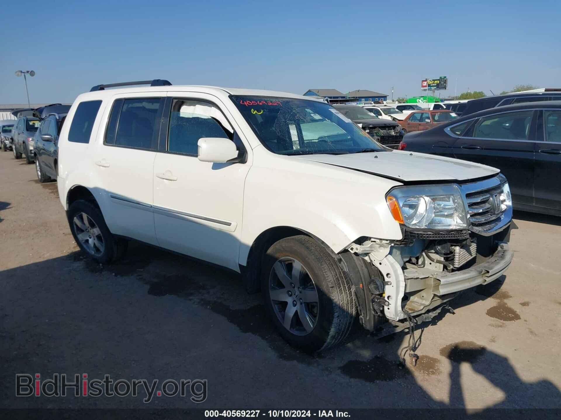 2014 HONDA PILOT - VIN: 5FNYF4H95EB026176 - Фото 14