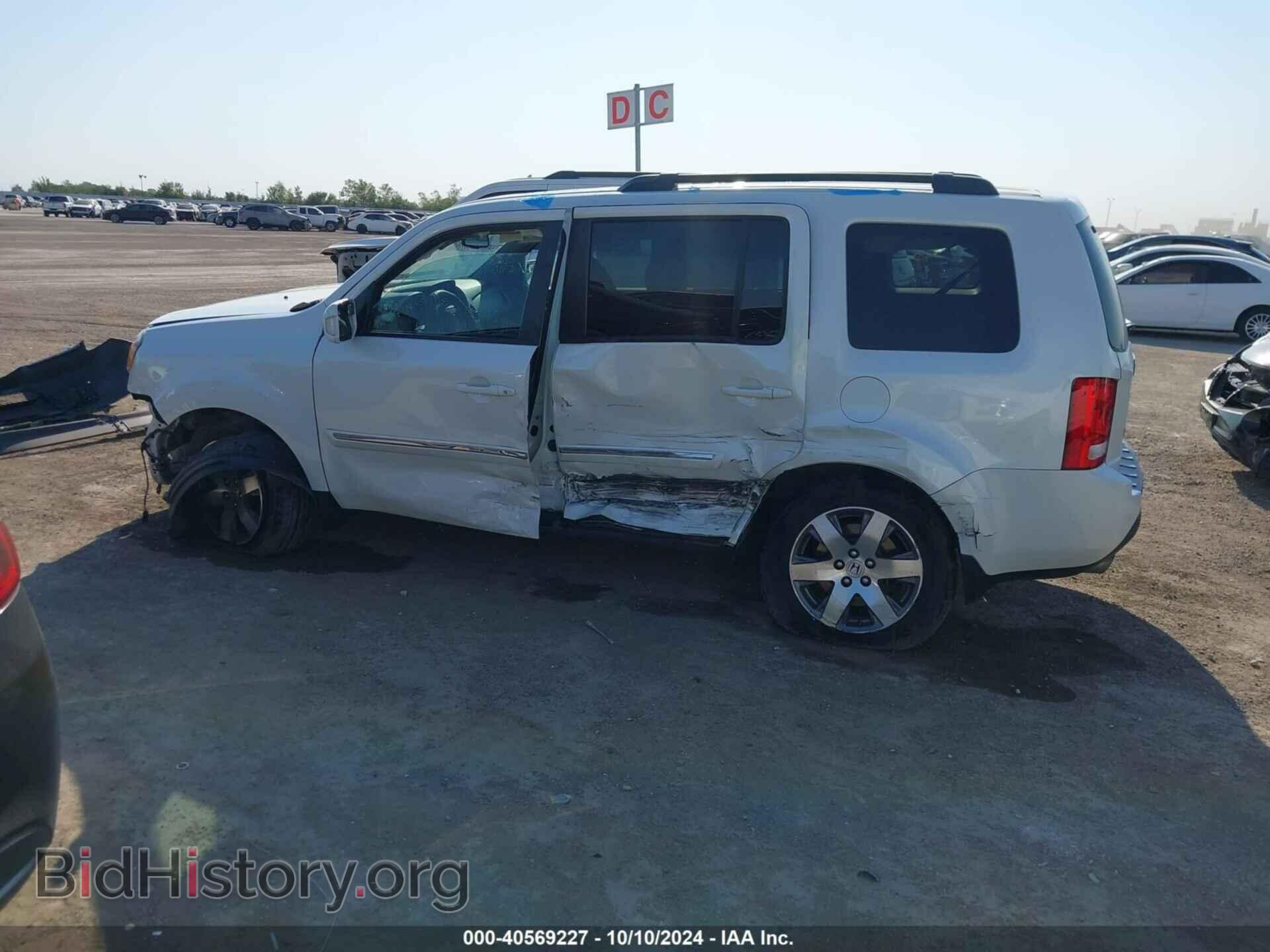 2014 HONDA PILOT - VIN: 5FNYF4H95EB026176 - Фото 15