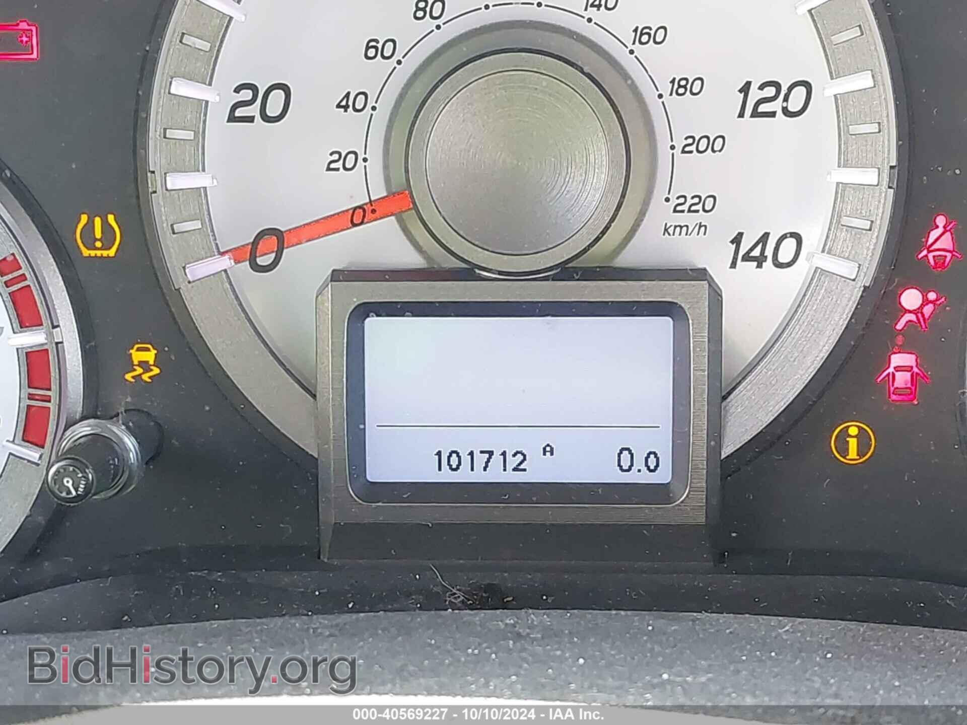 2014 HONDA PILOT - VIN: 5FNYF4H95EB026176 - Фото 16