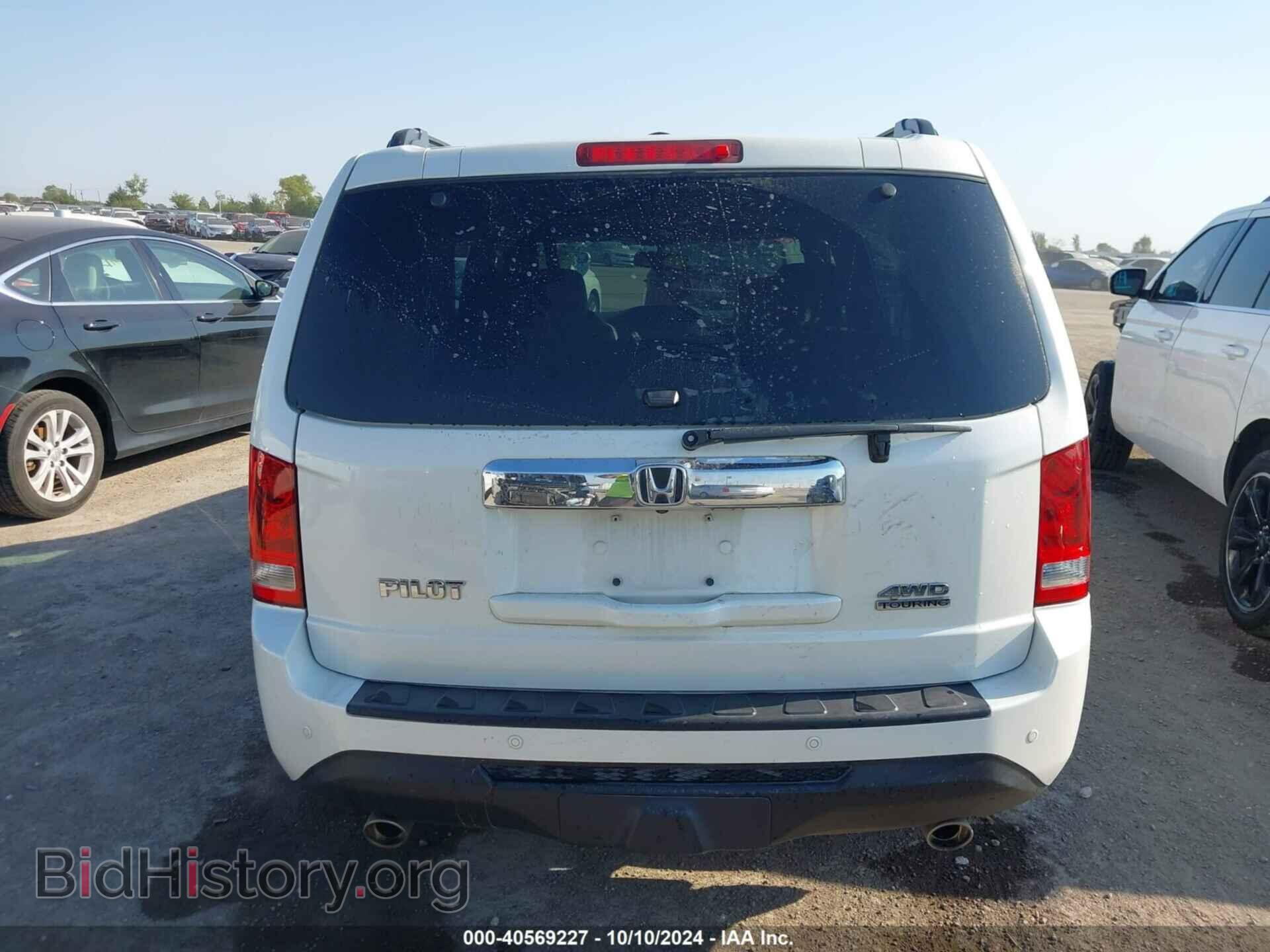 2014 HONDA PILOT - VIN: 5FNYF4H95EB026176 - Фото 17