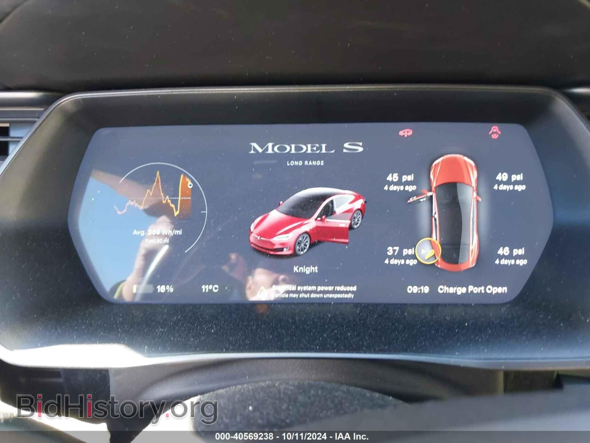 2019 TESLA MODEL S - VIN: 5YJSA1E27KF344841 - Фото 7