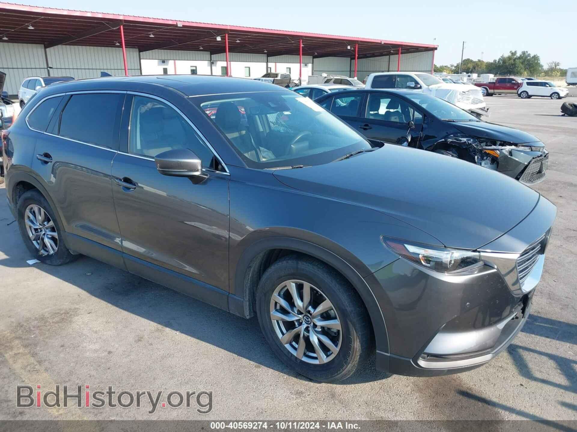 Фотография JM3TCACY9K0320536 - MAZDA CX-9 2019