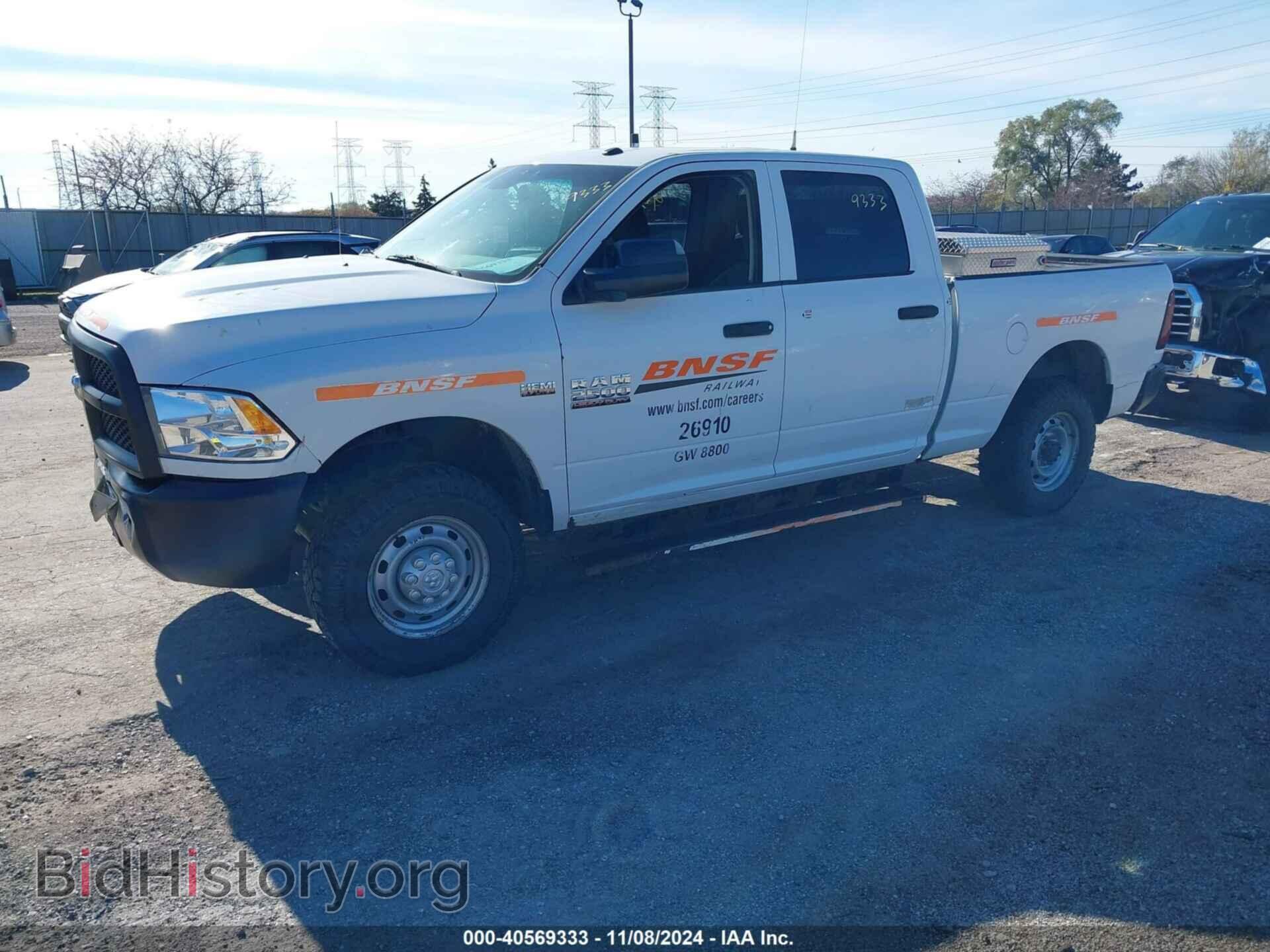 2013 RAM 2500 - VIN: 3C6TR5CT5DG569263 - Фото 2