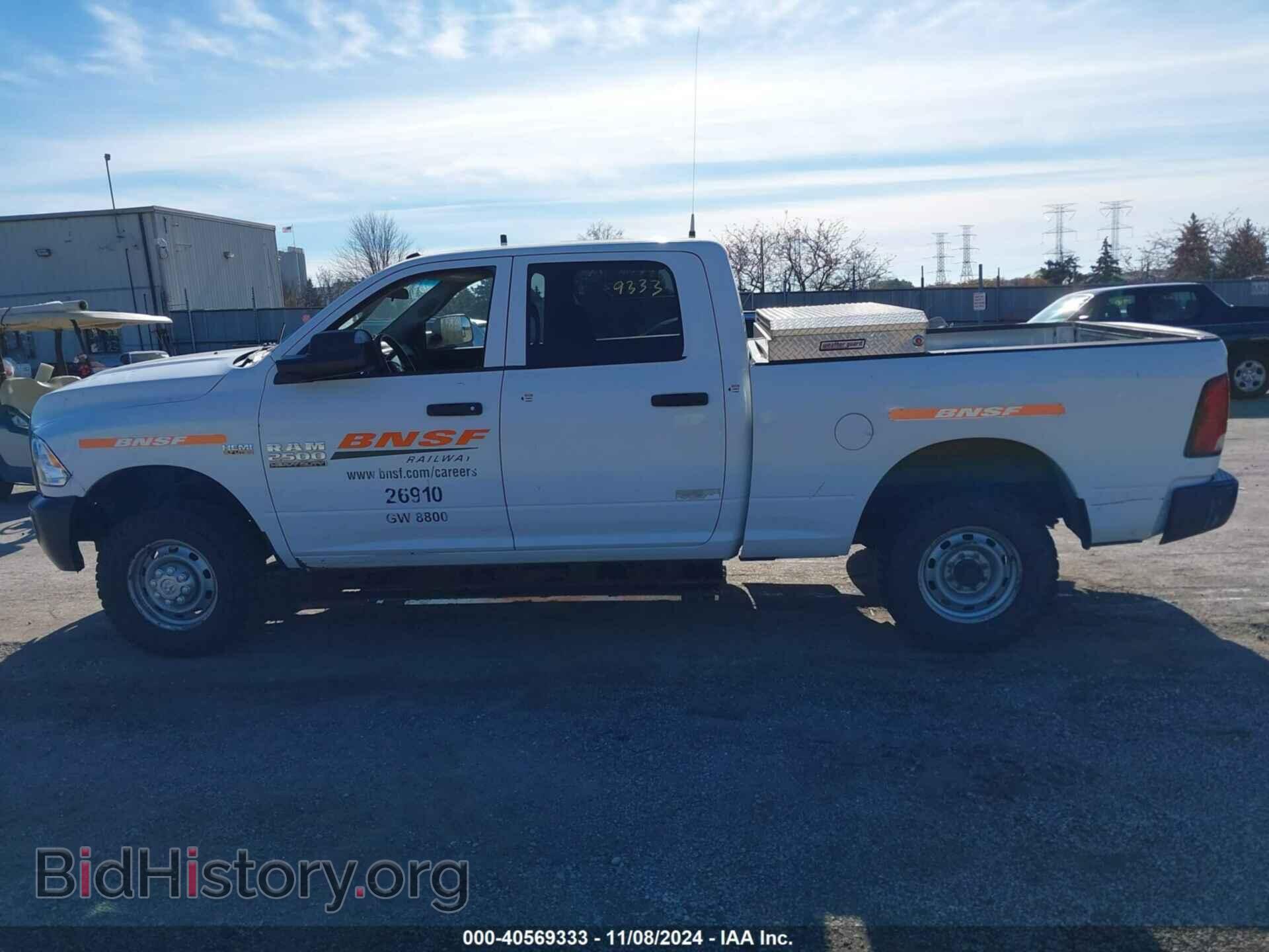 2013 RAM 2500 - VIN: 3C6TR5CT5DG569263 - Фото 14