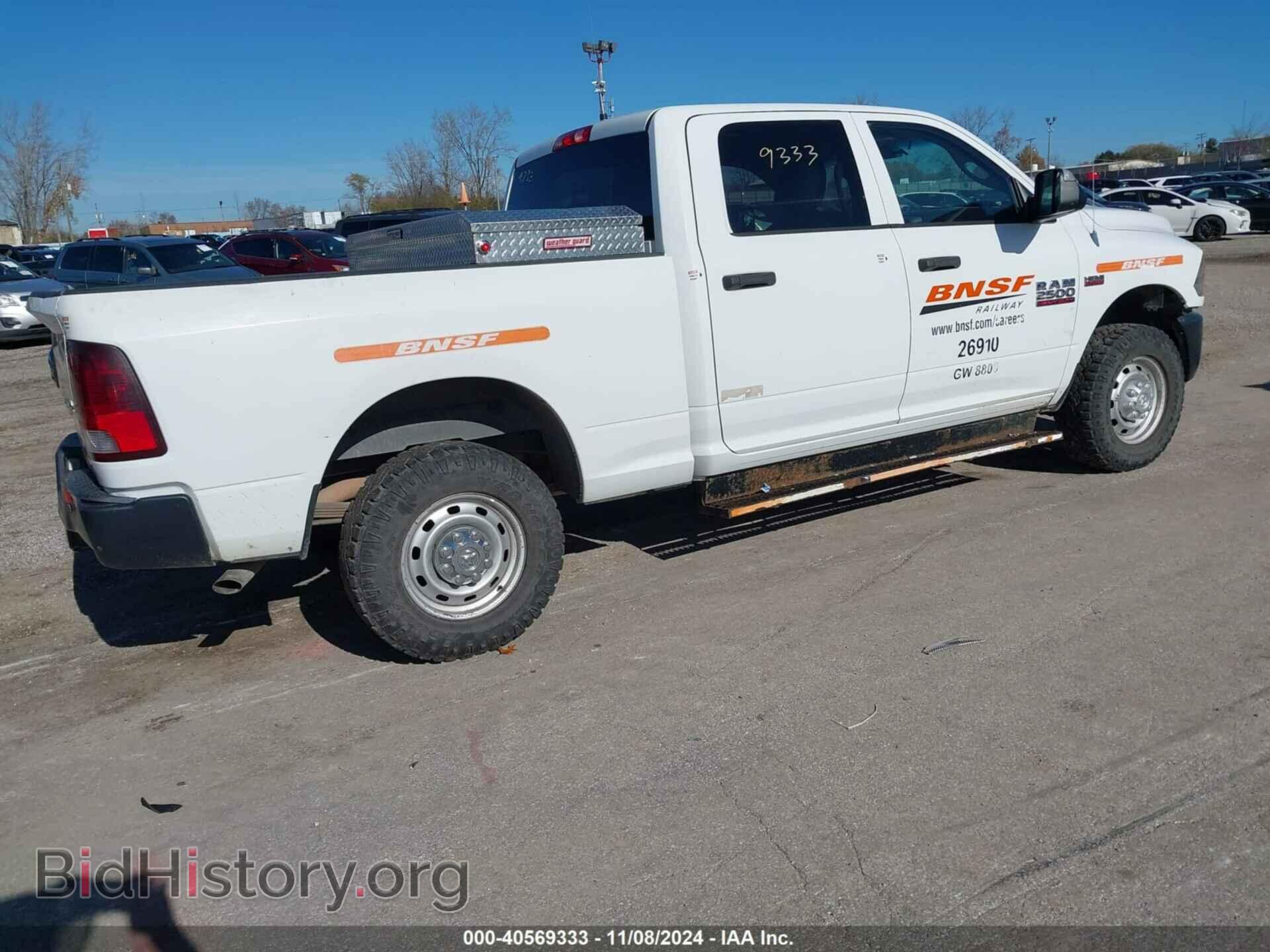 2013 RAM 2500 - VIN: 3C6TR5CT5DG569263 - Фото 4