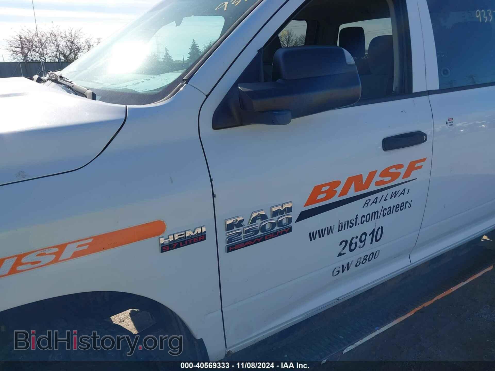 2013 RAM 2500 - VIN: 3C6TR5CT5DG569263 - Фото 6