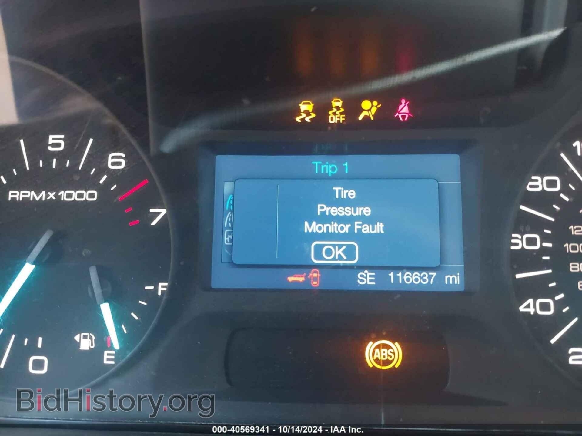 2014 FORD EDGE - VIN: 2FMDK3JC1EBB80967 - Фото 7