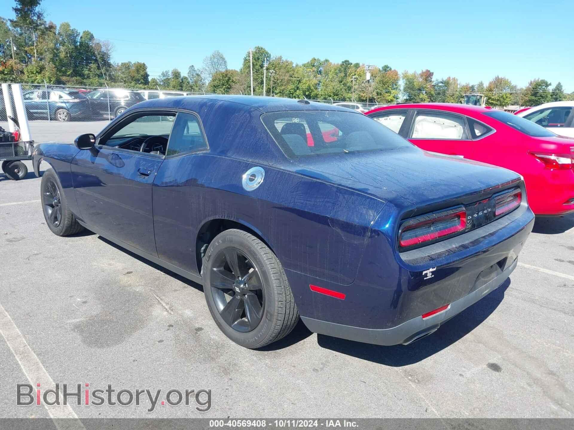 2016 DODGE CHALLENGER - VIN: 2C3CDZAG0GH107402 - Фото 3