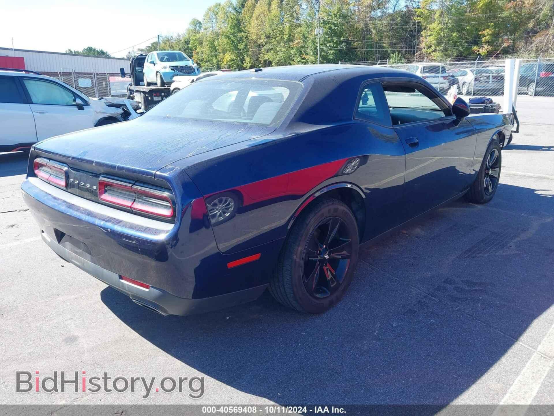 2016 DODGE CHALLENGER - VIN: 2C3CDZAG0GH107402 - Фото 4