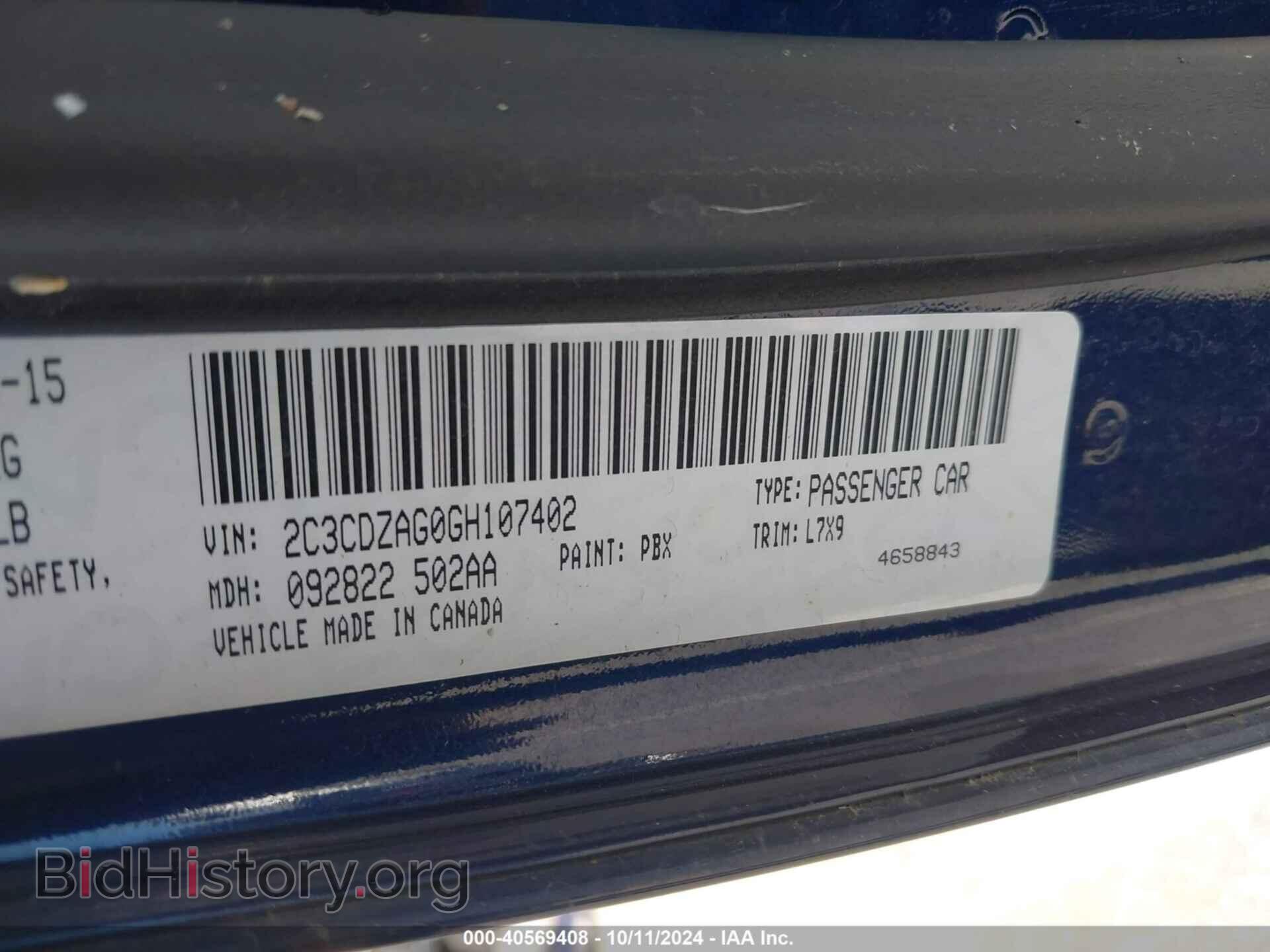 2016 DODGE CHALLENGER - VIN: 2C3CDZAG0GH107402 - Фото 9