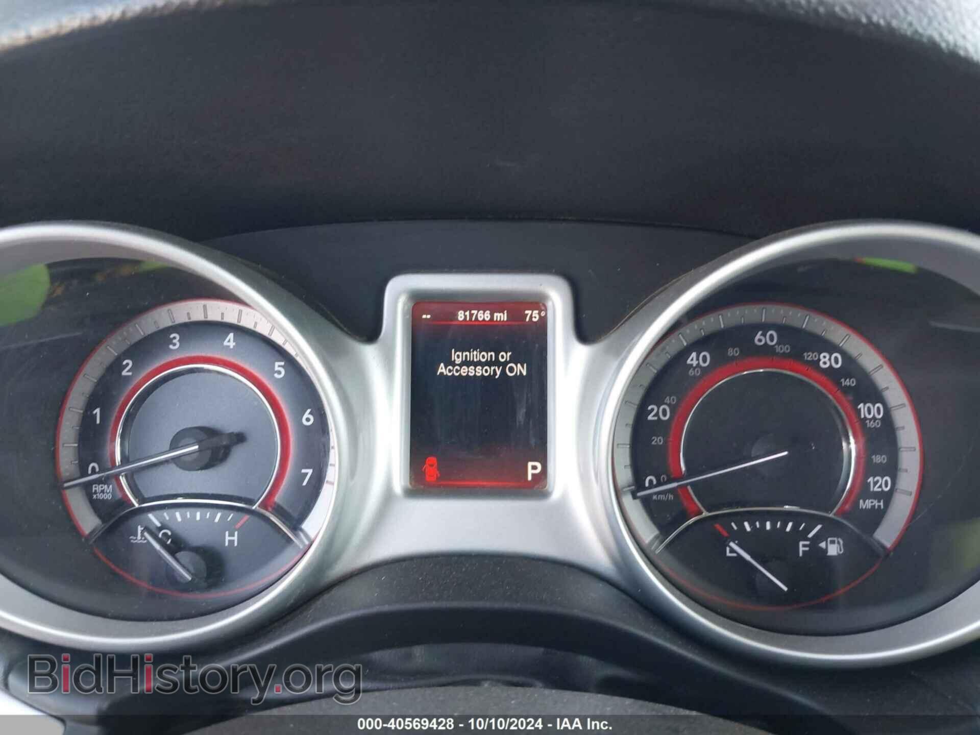 2015 DODGE JOURNEY - VIN: 3C4PDCBG8FT728403 - Фото 7