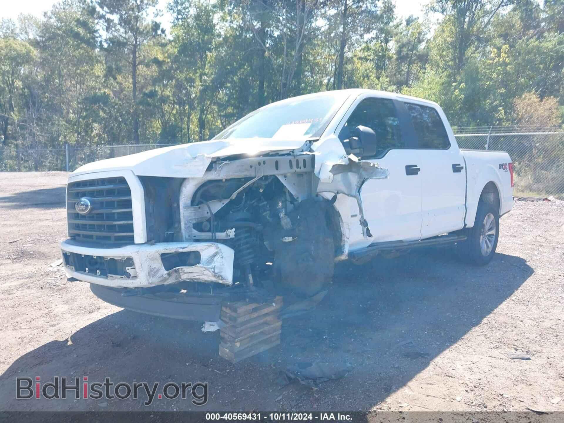 2017 FORD F-150 - VIN: 1FTEW1EP8HFC17773 - Фото 2