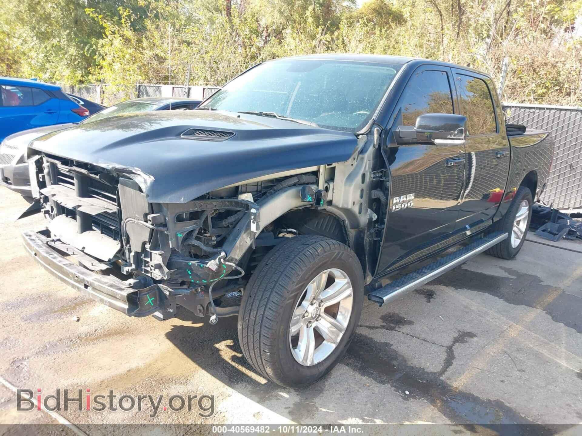 2017 RAM 1500 - VIN: 1C6RR7MT1HS609146 - Фото 2