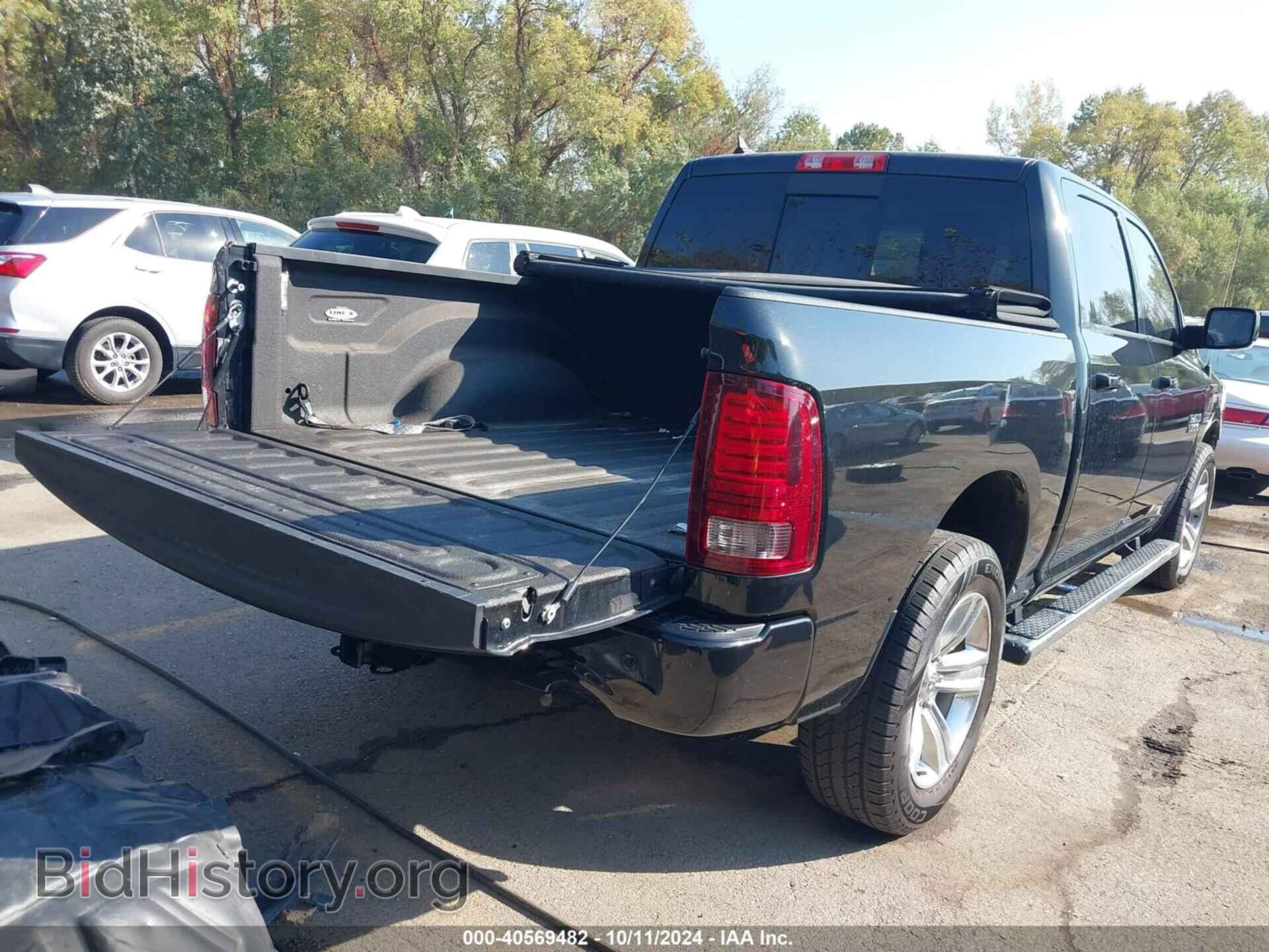 2017 RAM 1500 - VIN: 1C6RR7MT1HS609146 - Фото 4