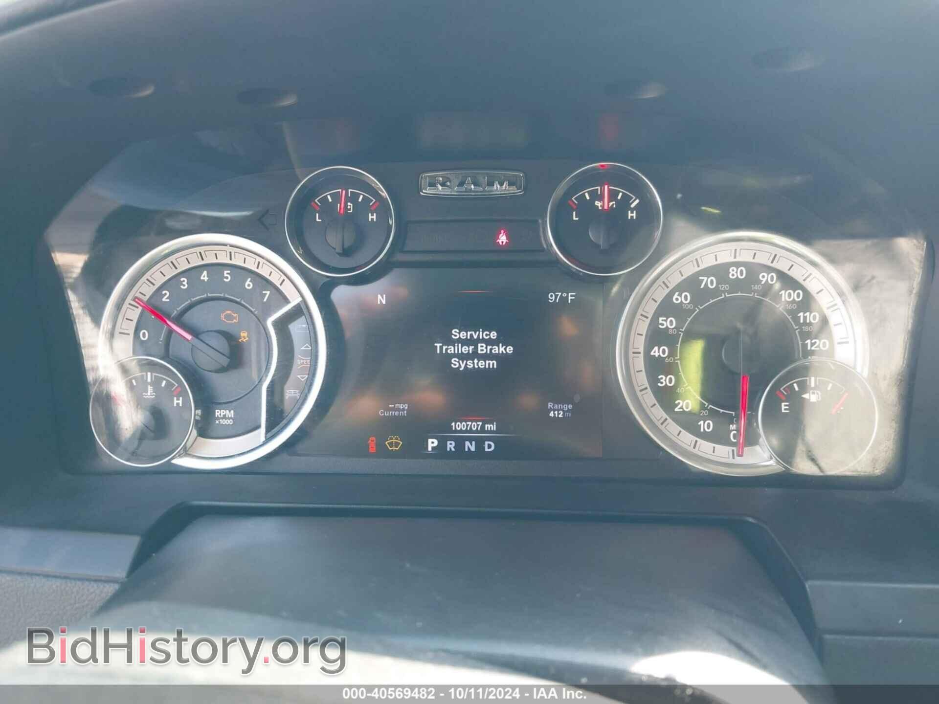 2017 RAM 1500 - VIN: 1C6RR7MT1HS609146 - Фото 7