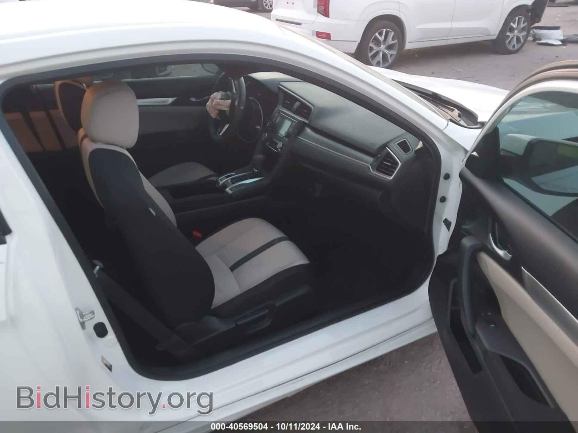 2017 HONDA CIVIC - VIN: 2HGFC4B54HH306046 - Фото 5