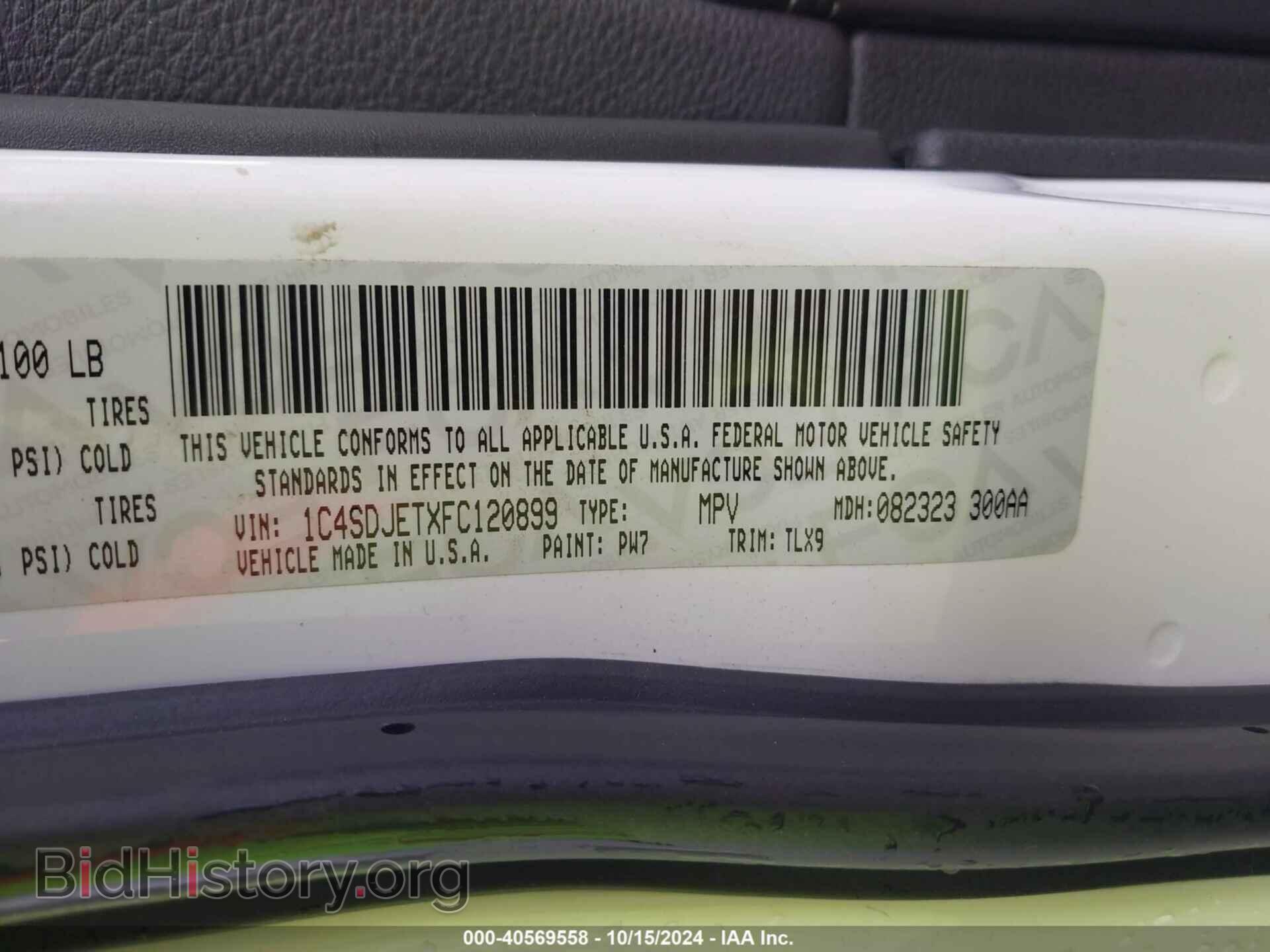 2015 DODGE DURANGO - VIN: 1C4SDJETXFC120899 - Photo 9
