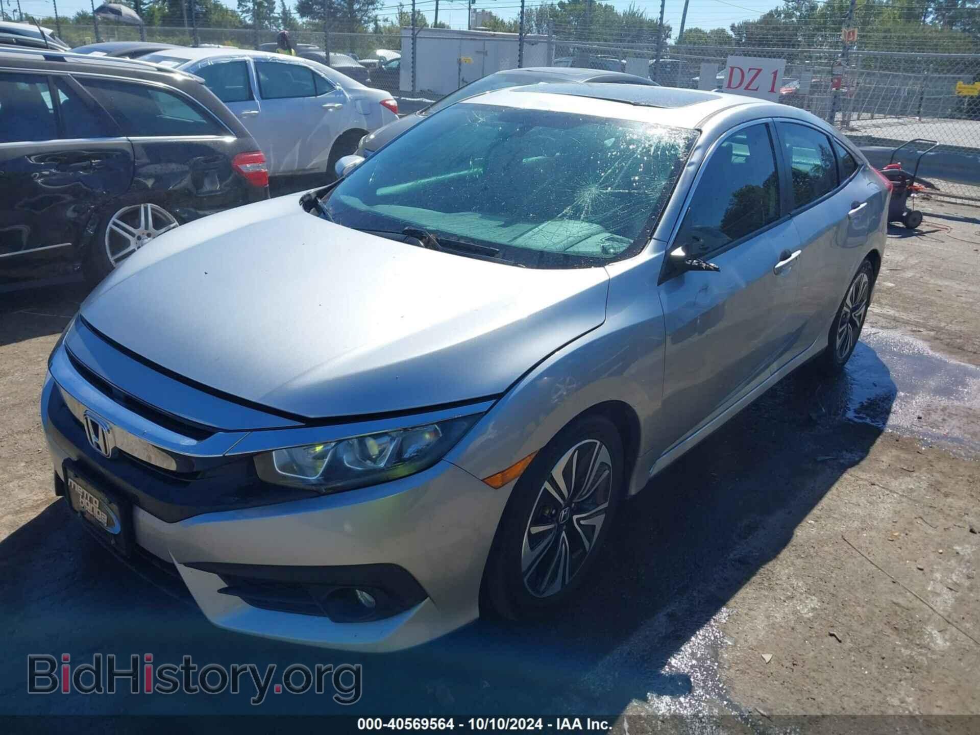 2016 HONDA CIVIC - VIN: 19XFC1F73GE044197 - Photo 2
