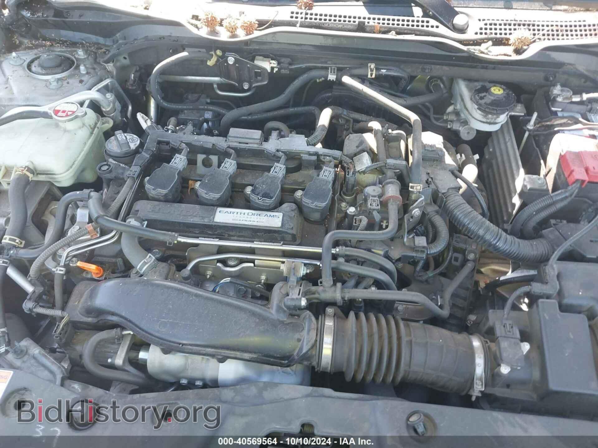 2016 HONDA CIVIC - VIN: 19XFC1F73GE044197 - Photo 10