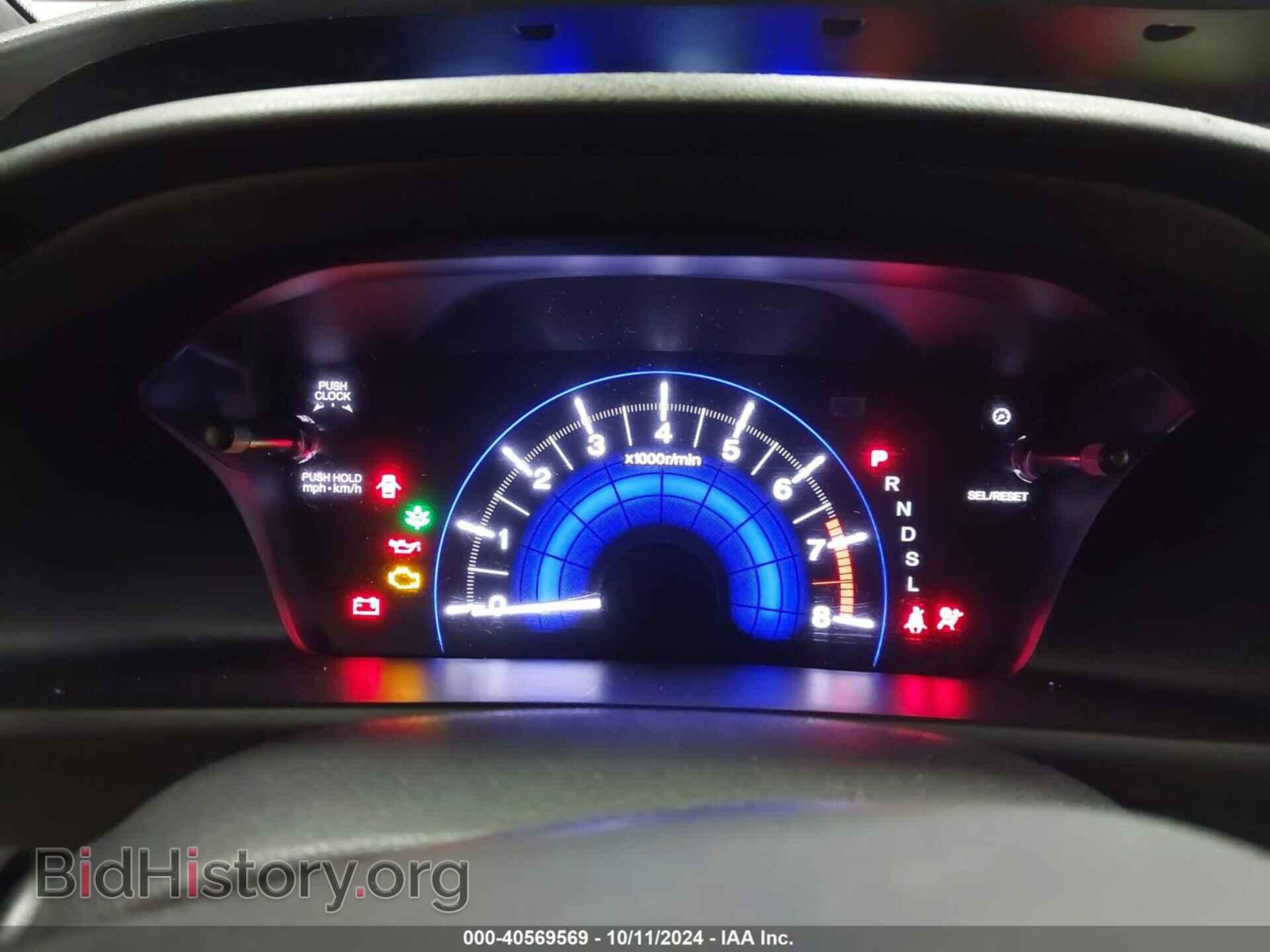 2015 HONDA CIVIC - VIN: 19XFB2F5XFE232091 - Фото 7