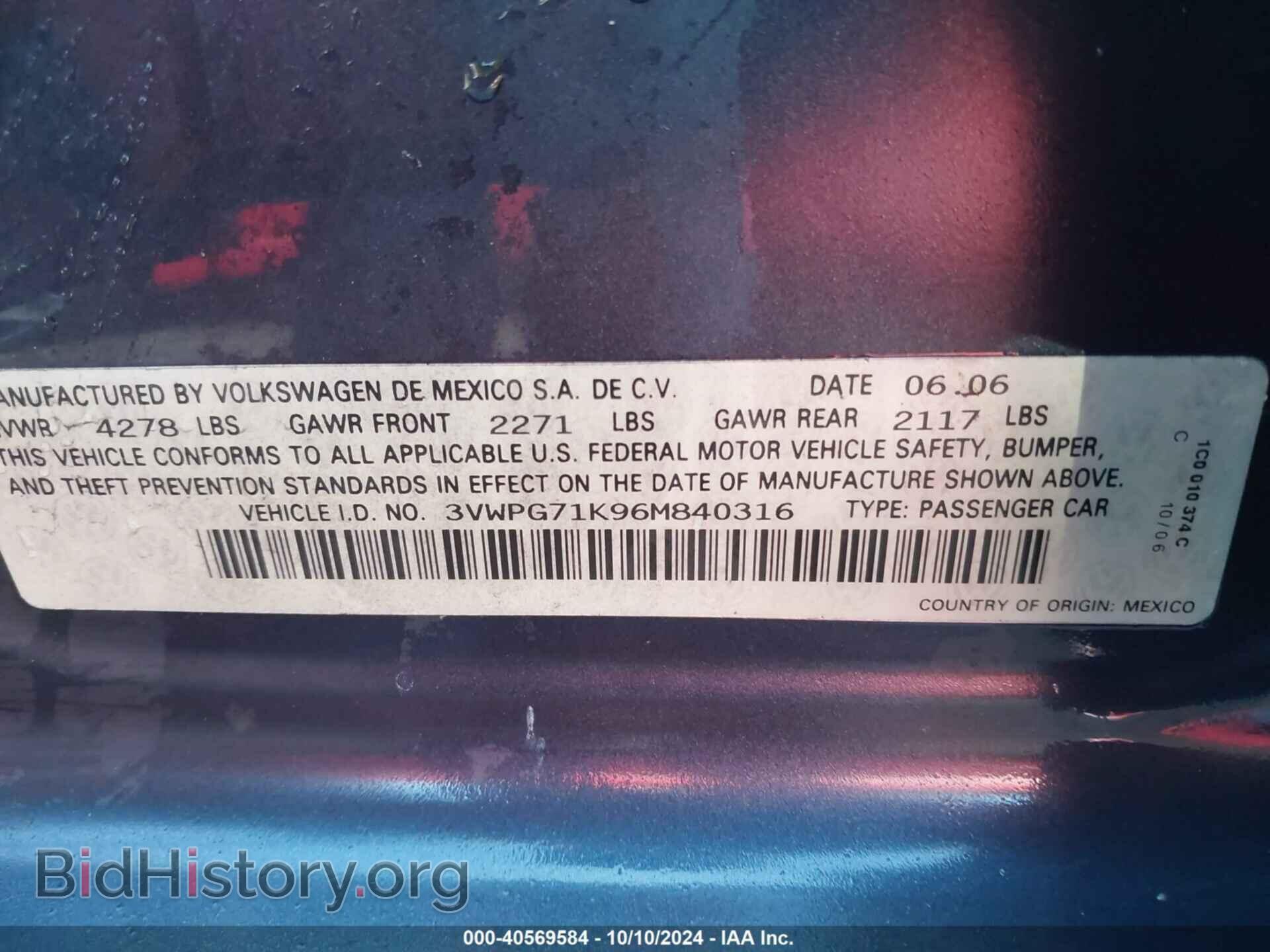 2006 VOLKSWAGEN JETTA - VIN: 3VWPG71K96M840316 - Фото 9