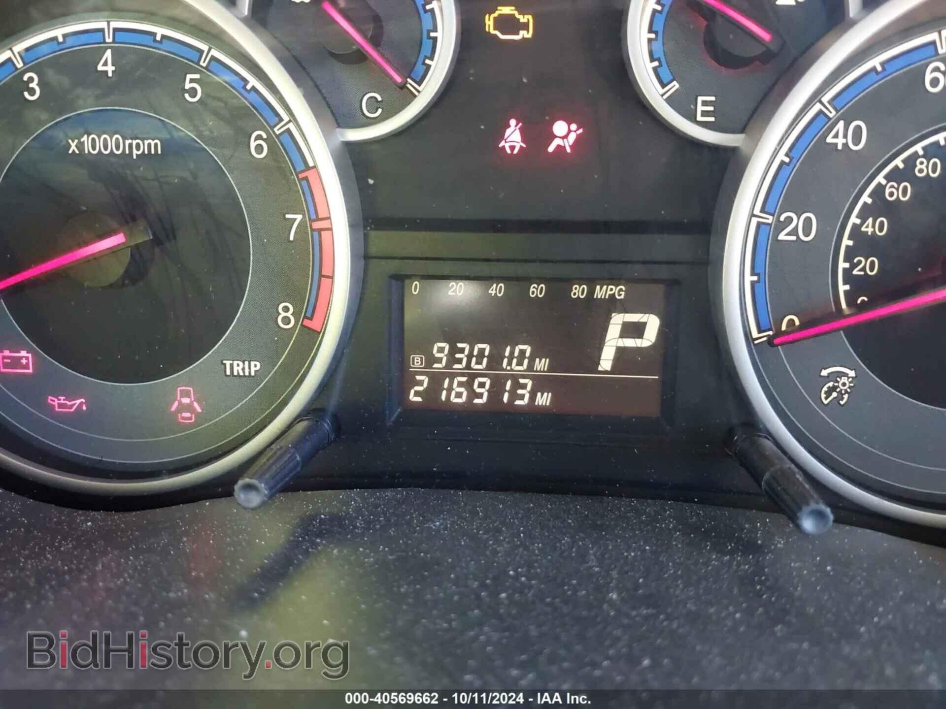 2012 SUZUKI SX4 - VIN: JS2YC5A34C6300549 - Фото 7