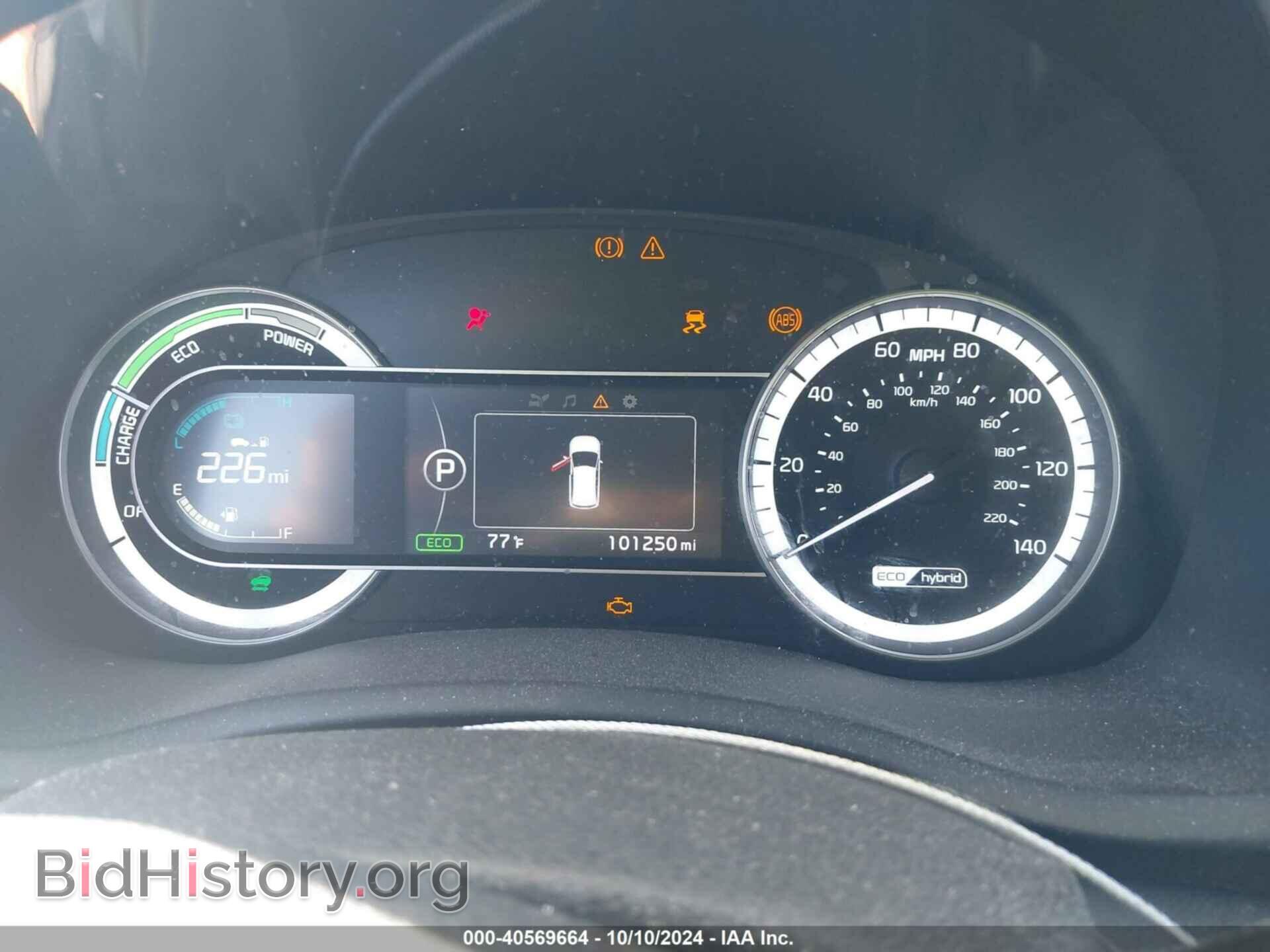 2019 KIA NIRO - VIN: KNDCB3LCXK5356685 - Фото 7